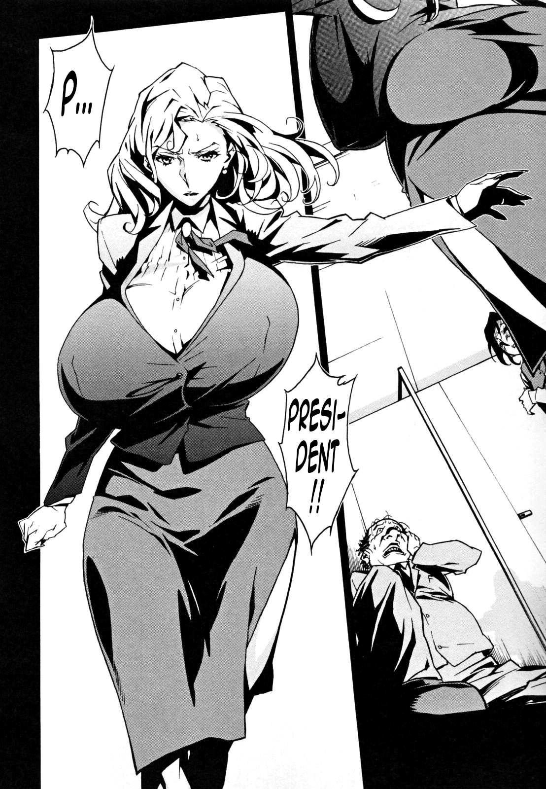 Injo no Utage | Topless page 12 full