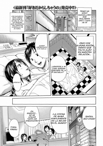 [Junkie] N (Bishoujo Kakumei KIWAME 2011-02 Vol. 12) [Spanish] =EES= [Decensored] cover