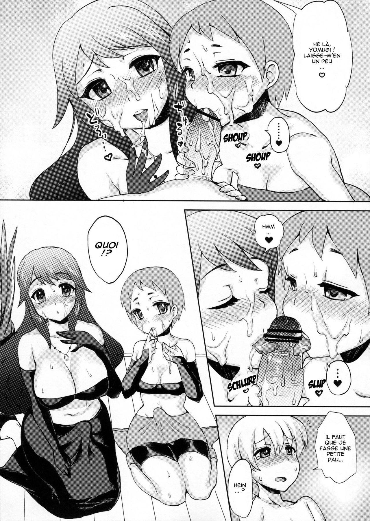 Shikotte Dopyutte Uranatte! | Masturbation, Ejaculation, Divination! page 11 full
