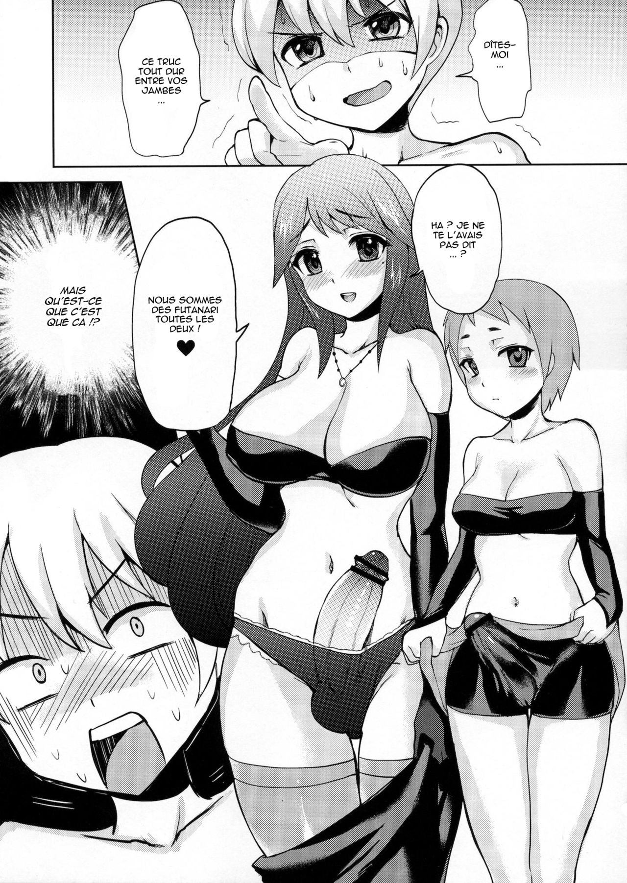 Shikotte Dopyutte Uranatte! | Masturbation, Ejaculation, Divination! page 12 full