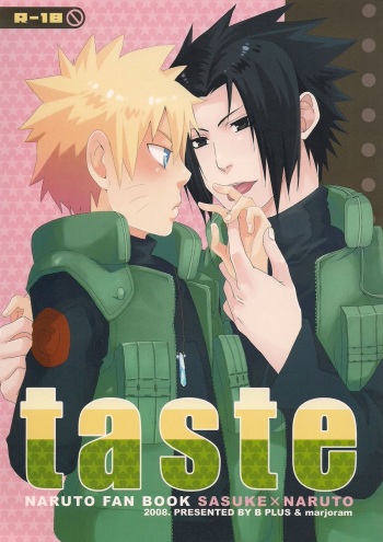 [B PLUS, marjoram (Yoshino Miri, shiho)] taste (Naruto) [English] [Utopia] cover