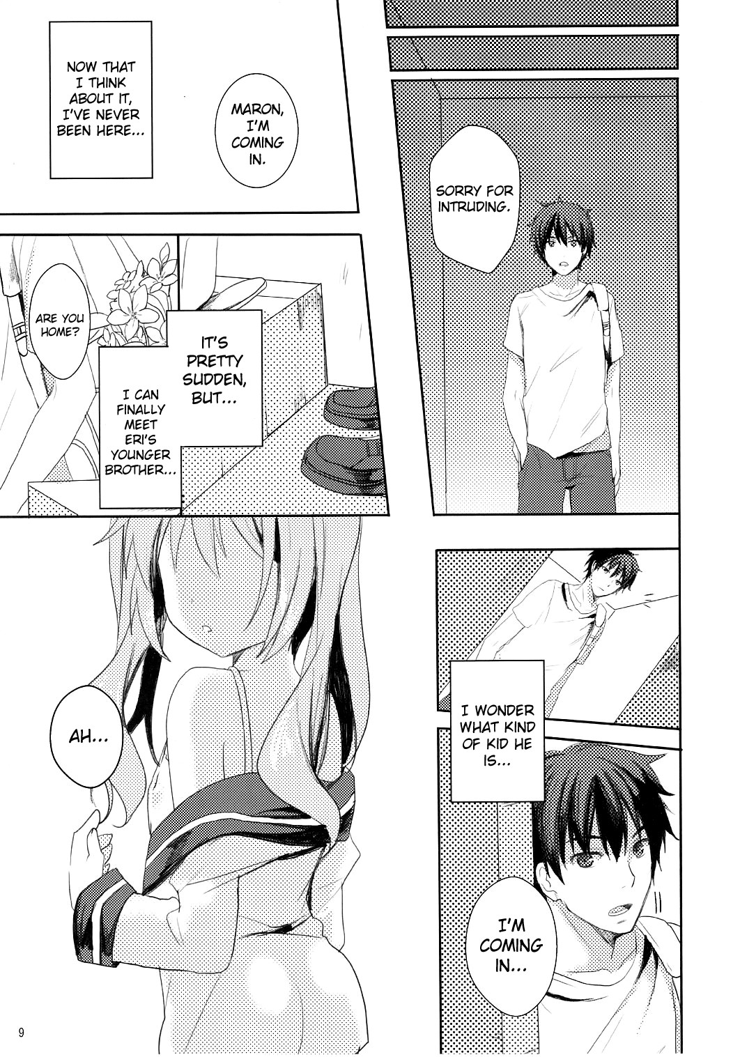 Suki Sugite Gaman Dekinai! page 8 full