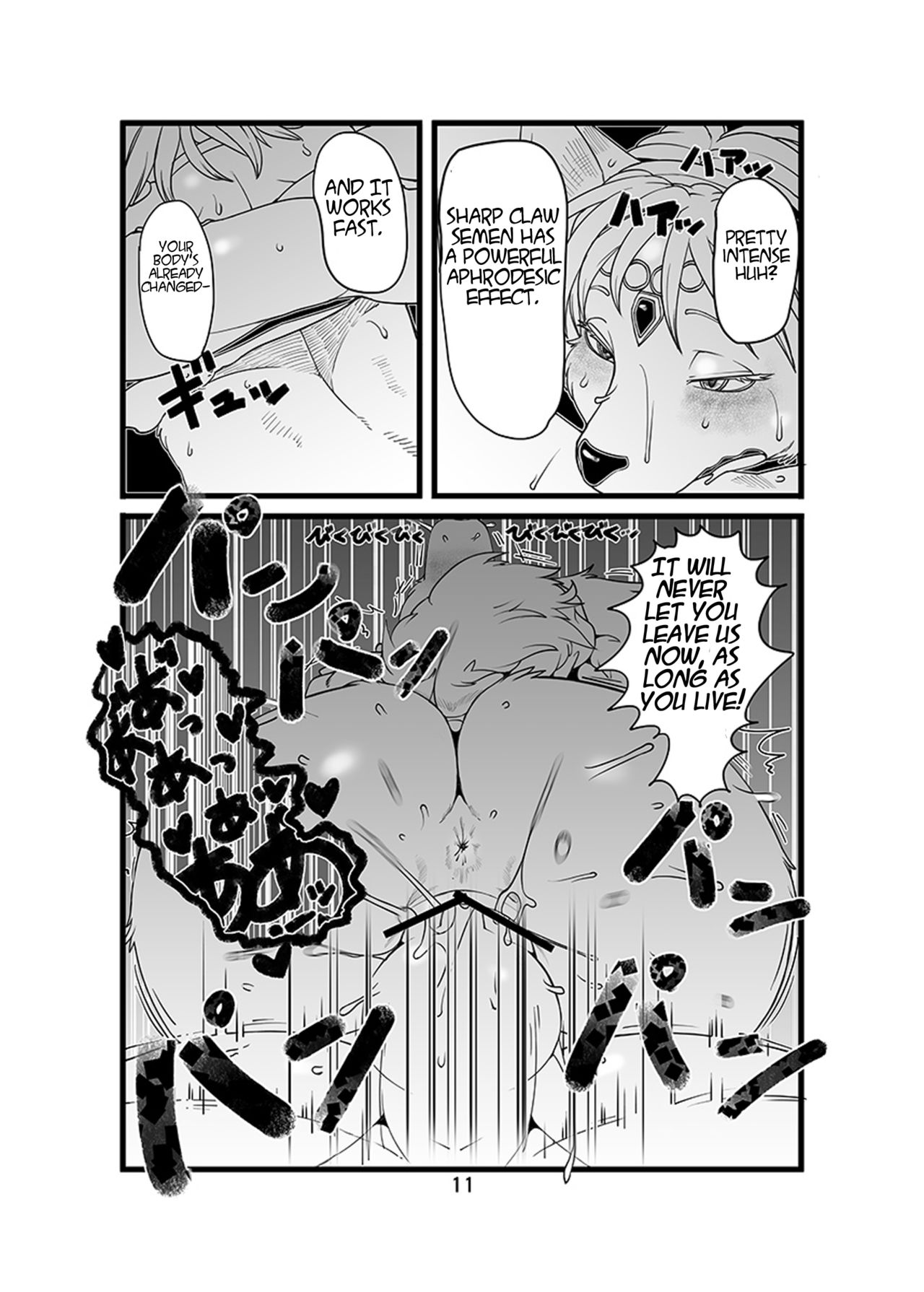 Love-Stal! page 11 full