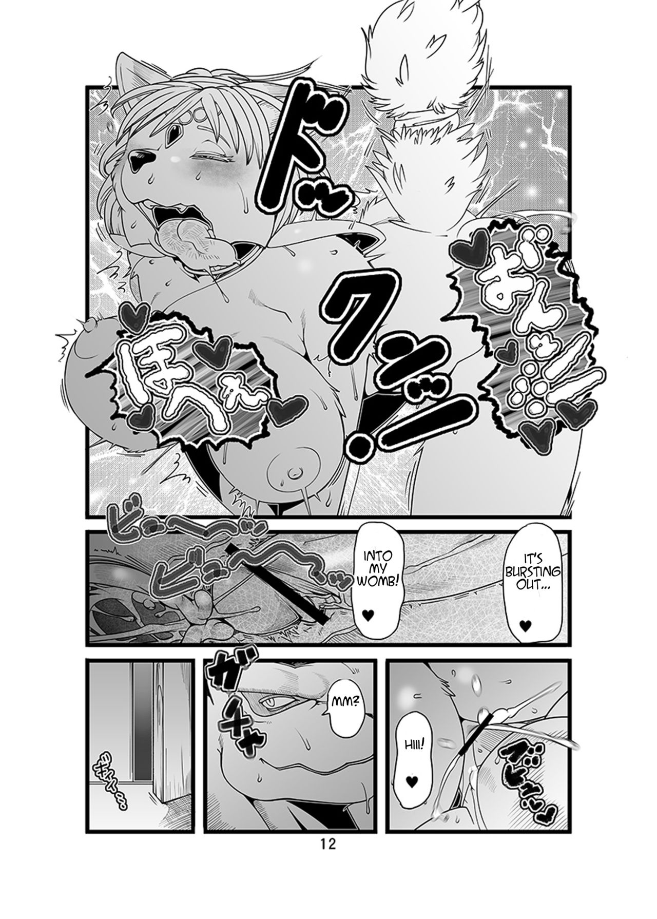 Love-Stal! page 12 full