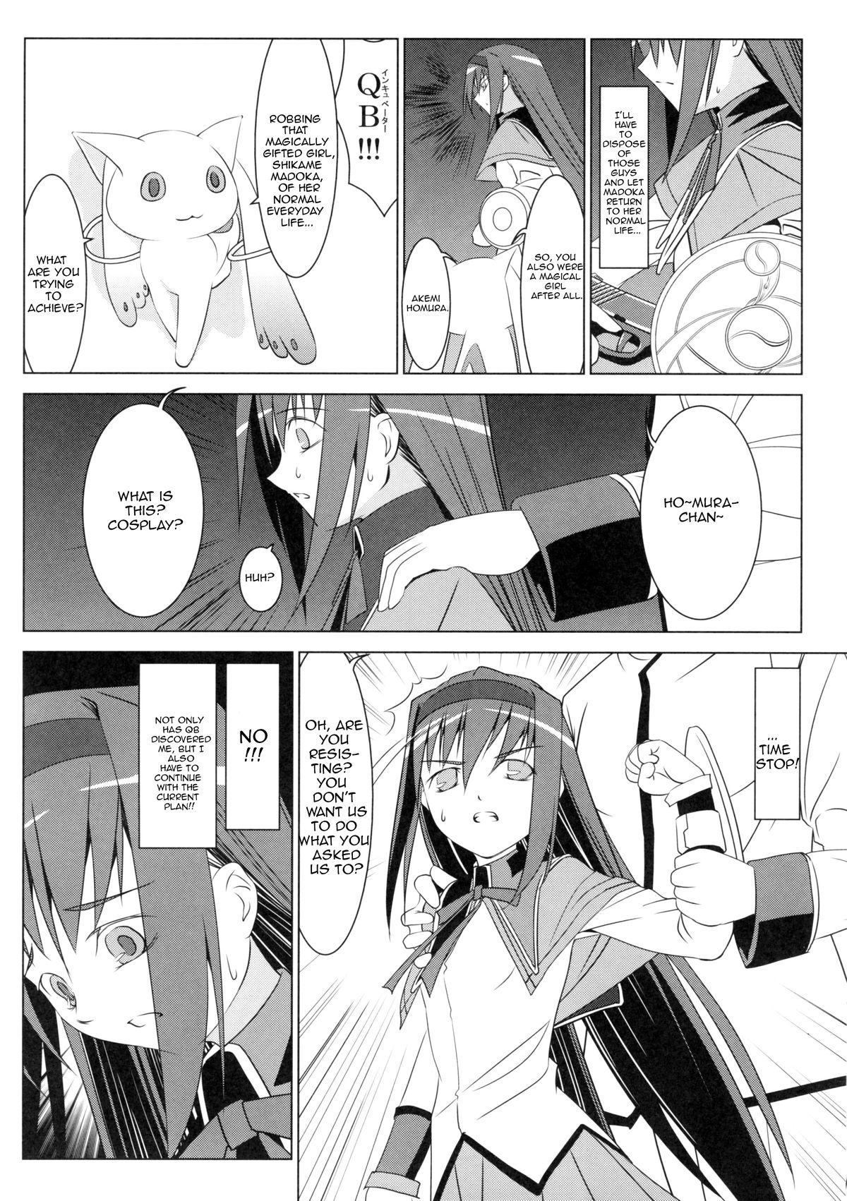 Homura no Chijoku | Homura's Humiliation page 11 full