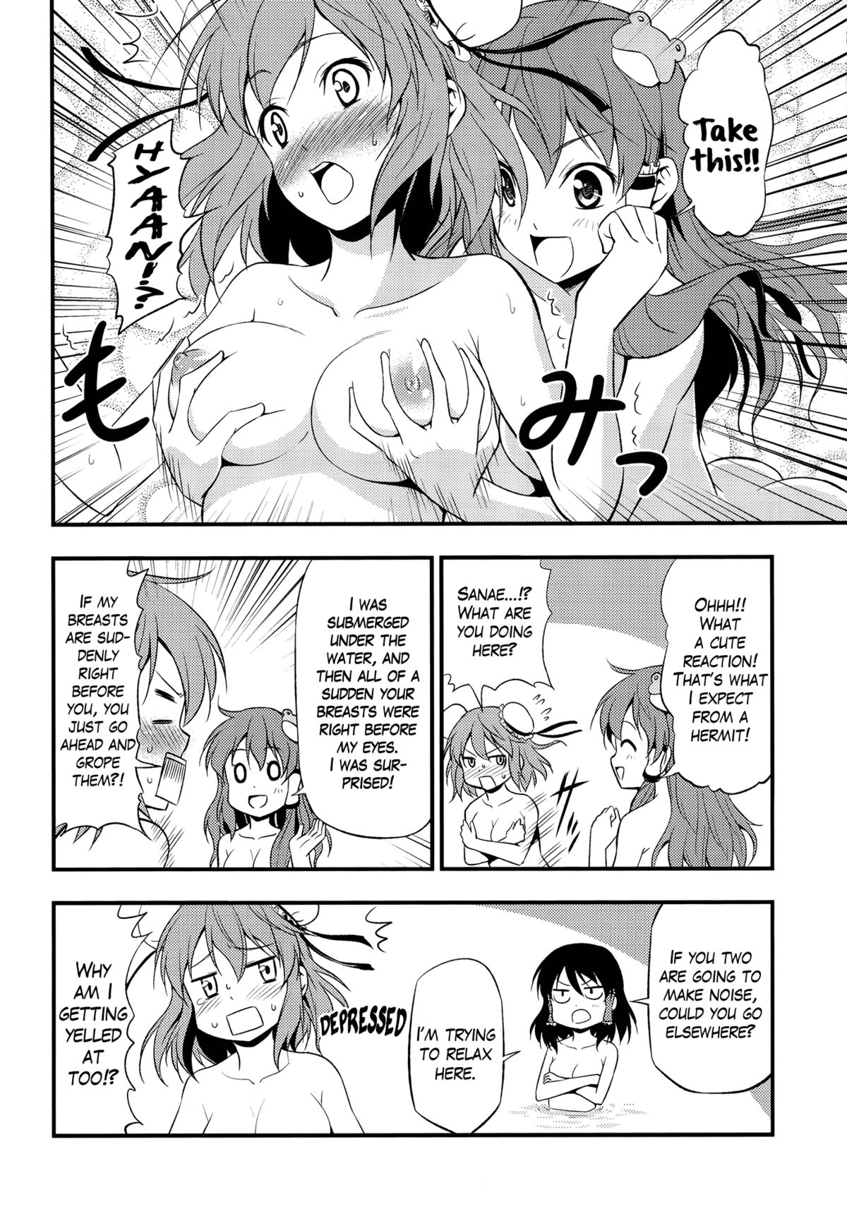 Kasen-chan ga Kawai Sugite Yabai!! | Kasen-chan is Dangerously Cute!! page 11 full