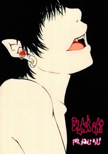 (Shota Scratch 18) [Plus Minus (Misumi Kouji)] Black Cat cover