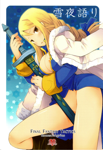 (CCOsaka87) [B.BRS. (B.tarou)] Yukiya Gatari | A Winter Night's Story (Final Fantasy Tactics) [English] [XCX Scans] cover