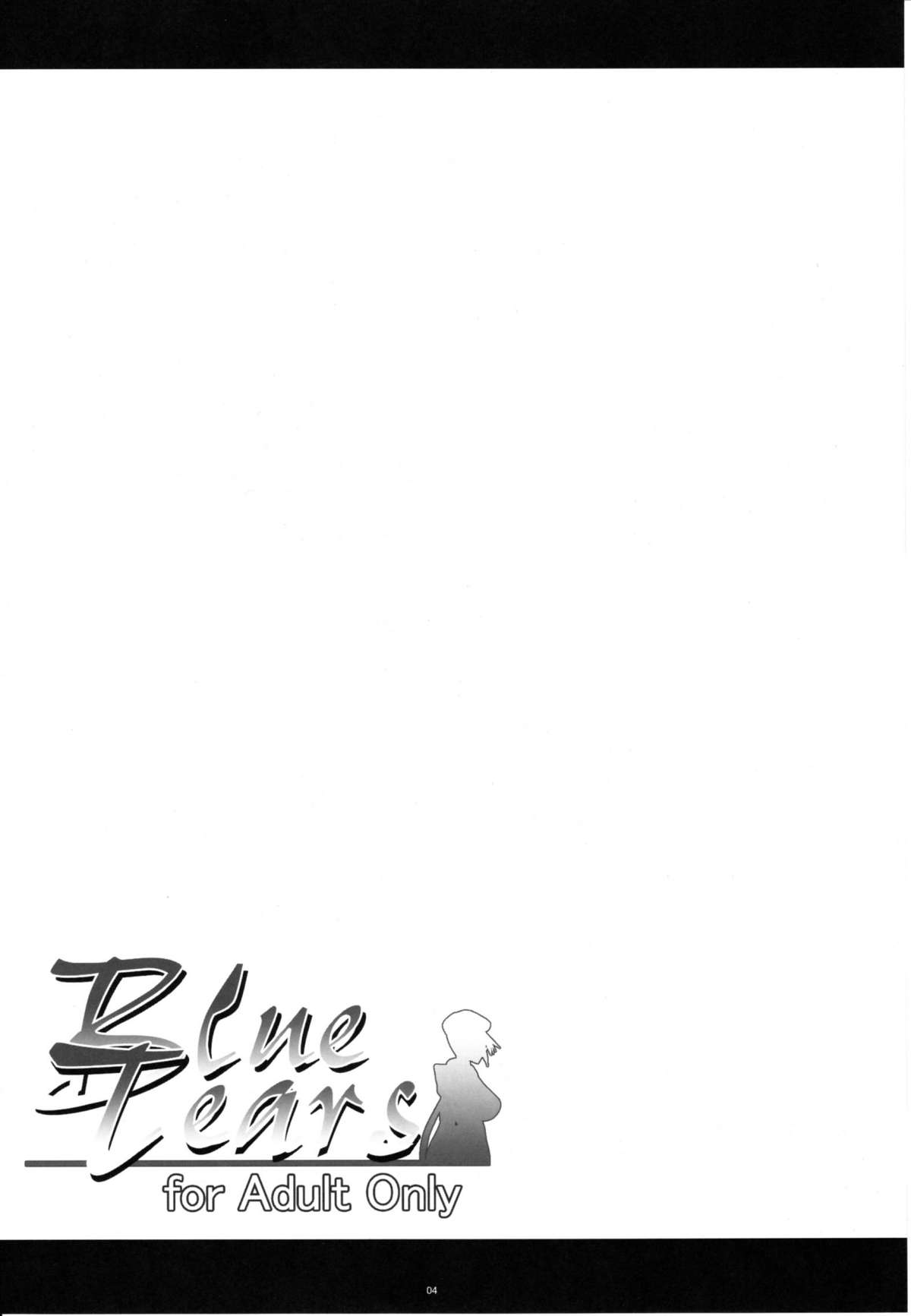 Blue Tears page 3 full