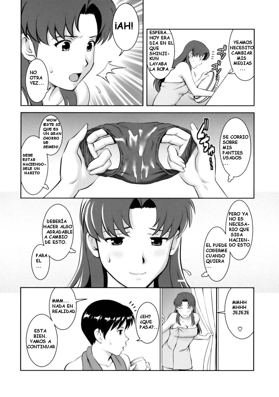 F-NERD - Rebuild of "Another Time, Another Place." page 10 full