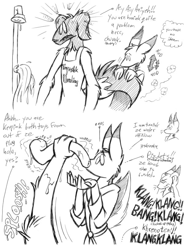 That Time Of Year page 7 full
