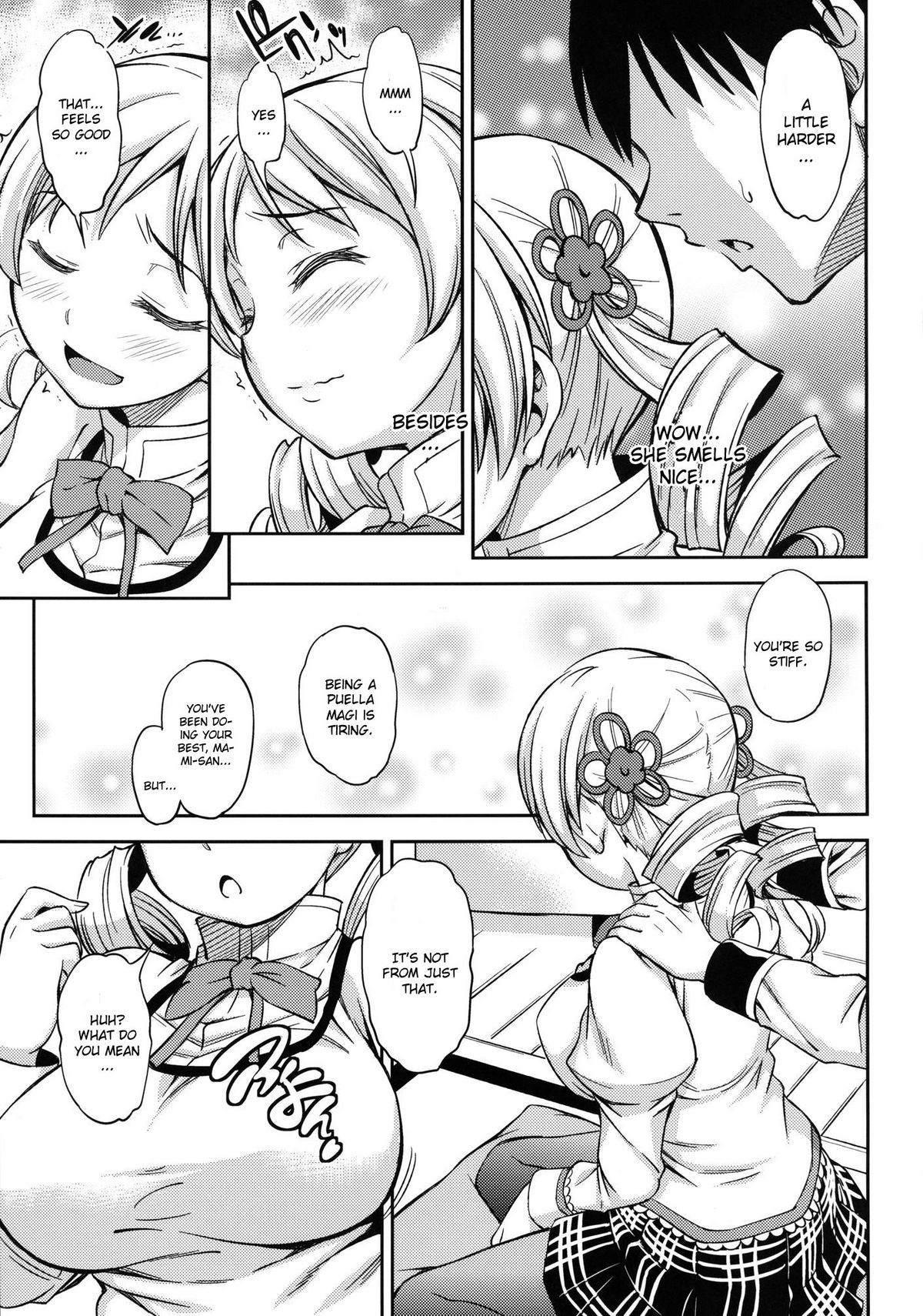 YELLOW×2 HAPPY page 5 full