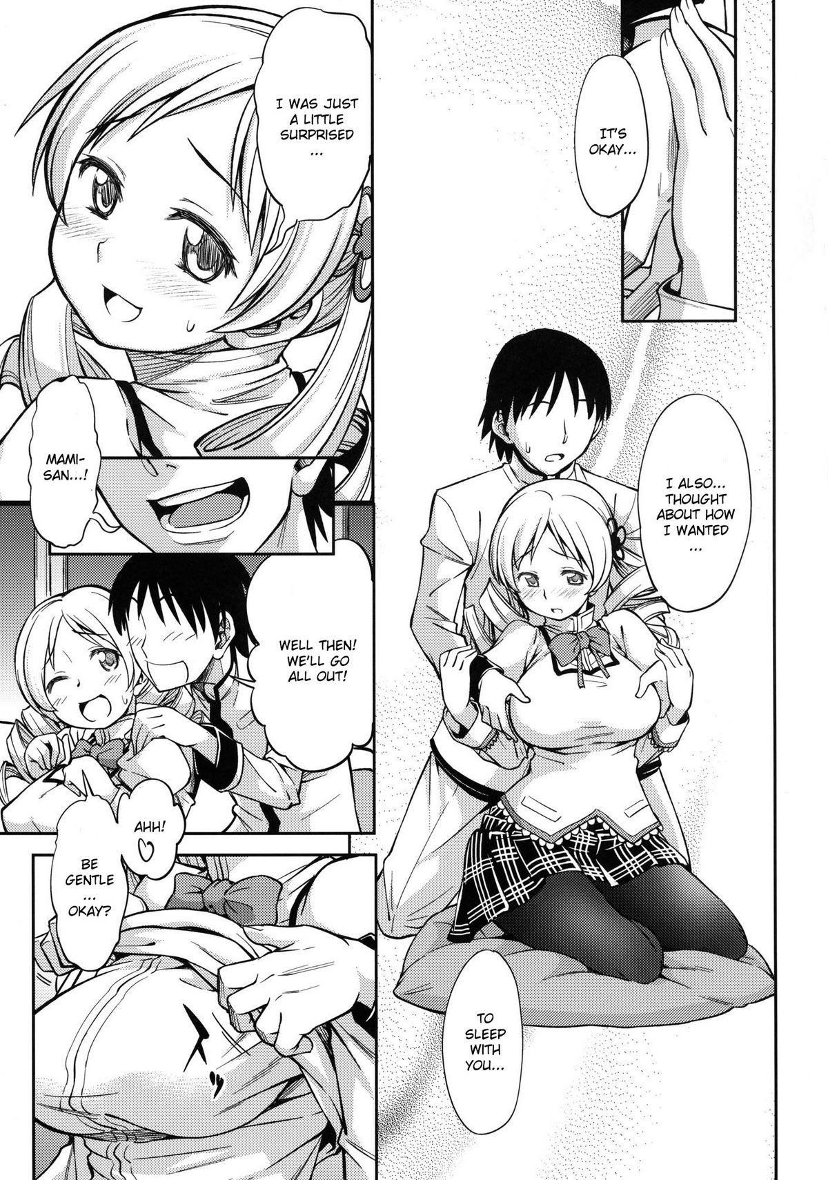 YELLOW×2 HAPPY page 7 full