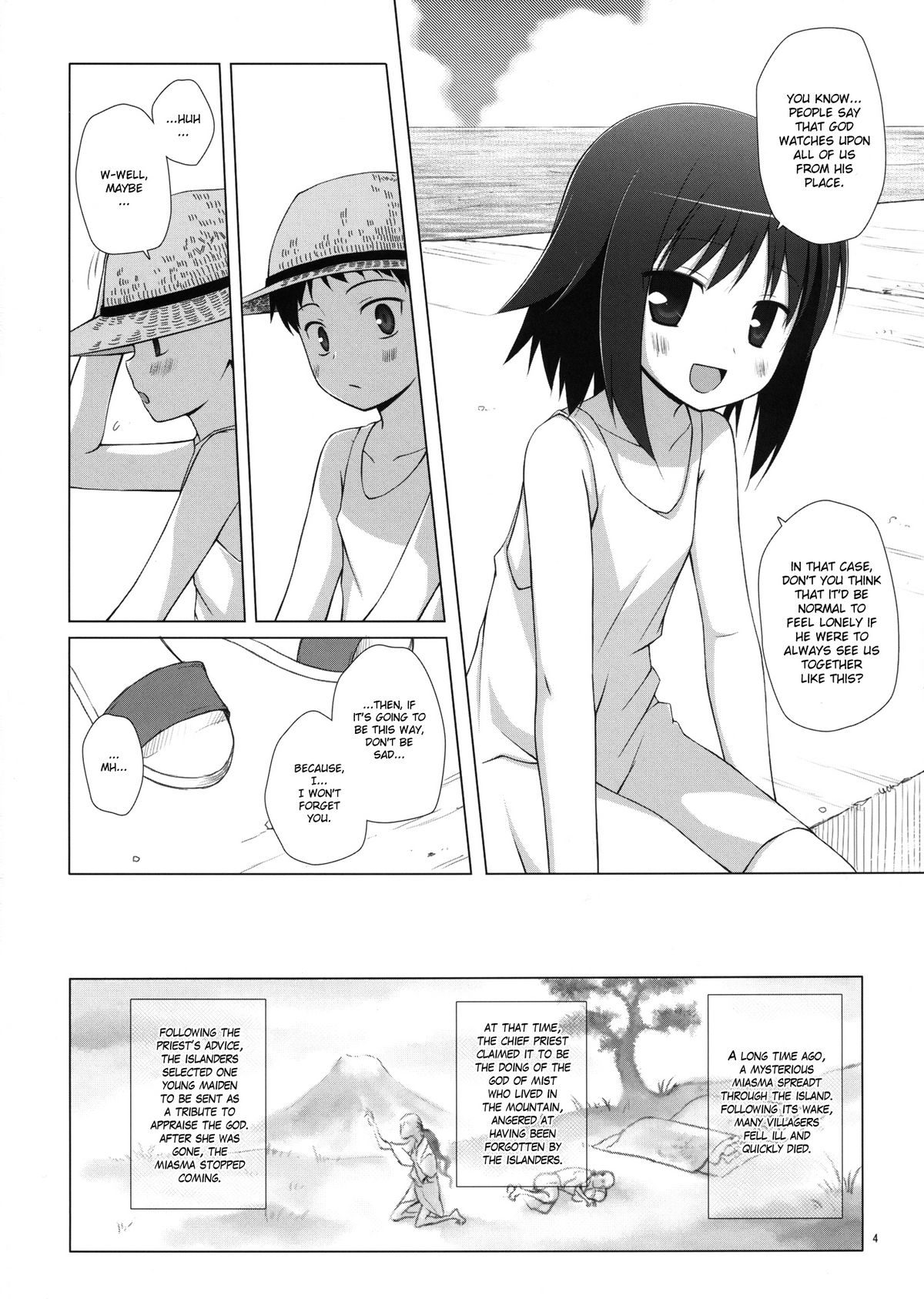 Kirigami Shima | Island Of The Mist God page 4 full
