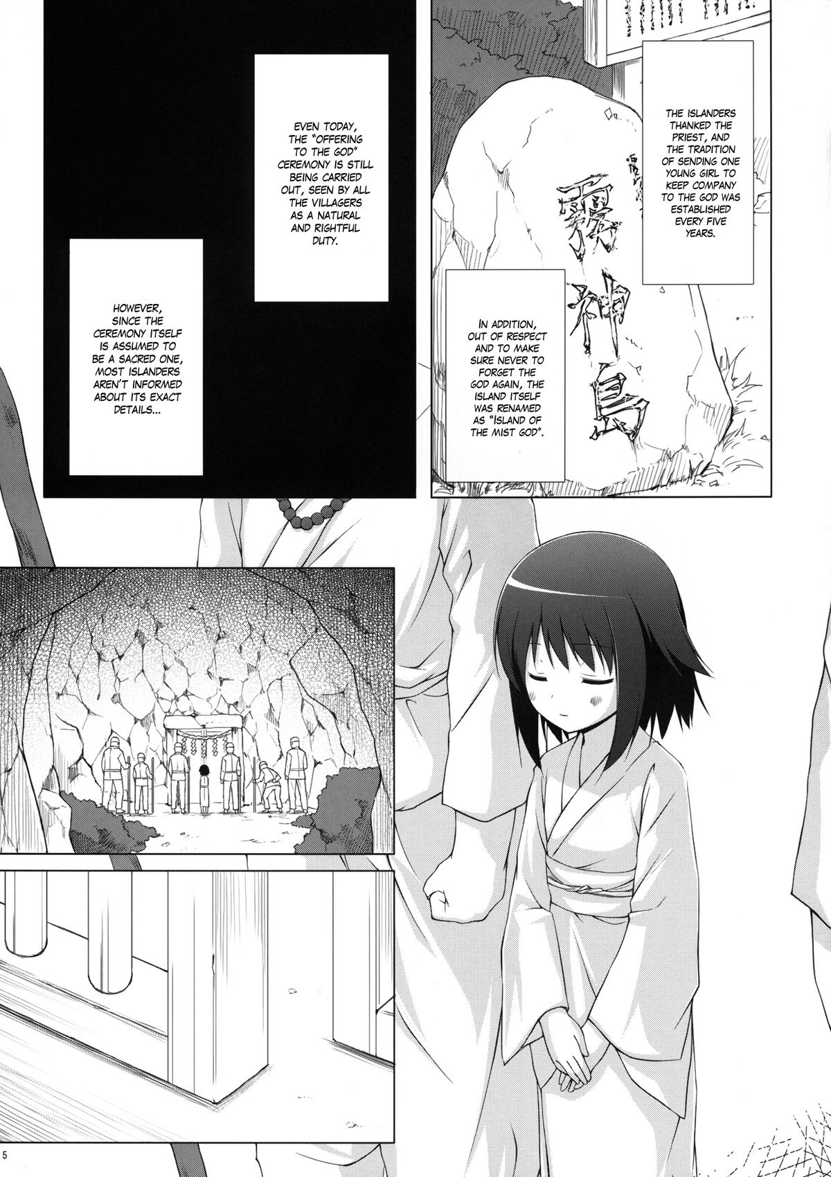Kirigami Shima | Island Of The Mist God page 5 full