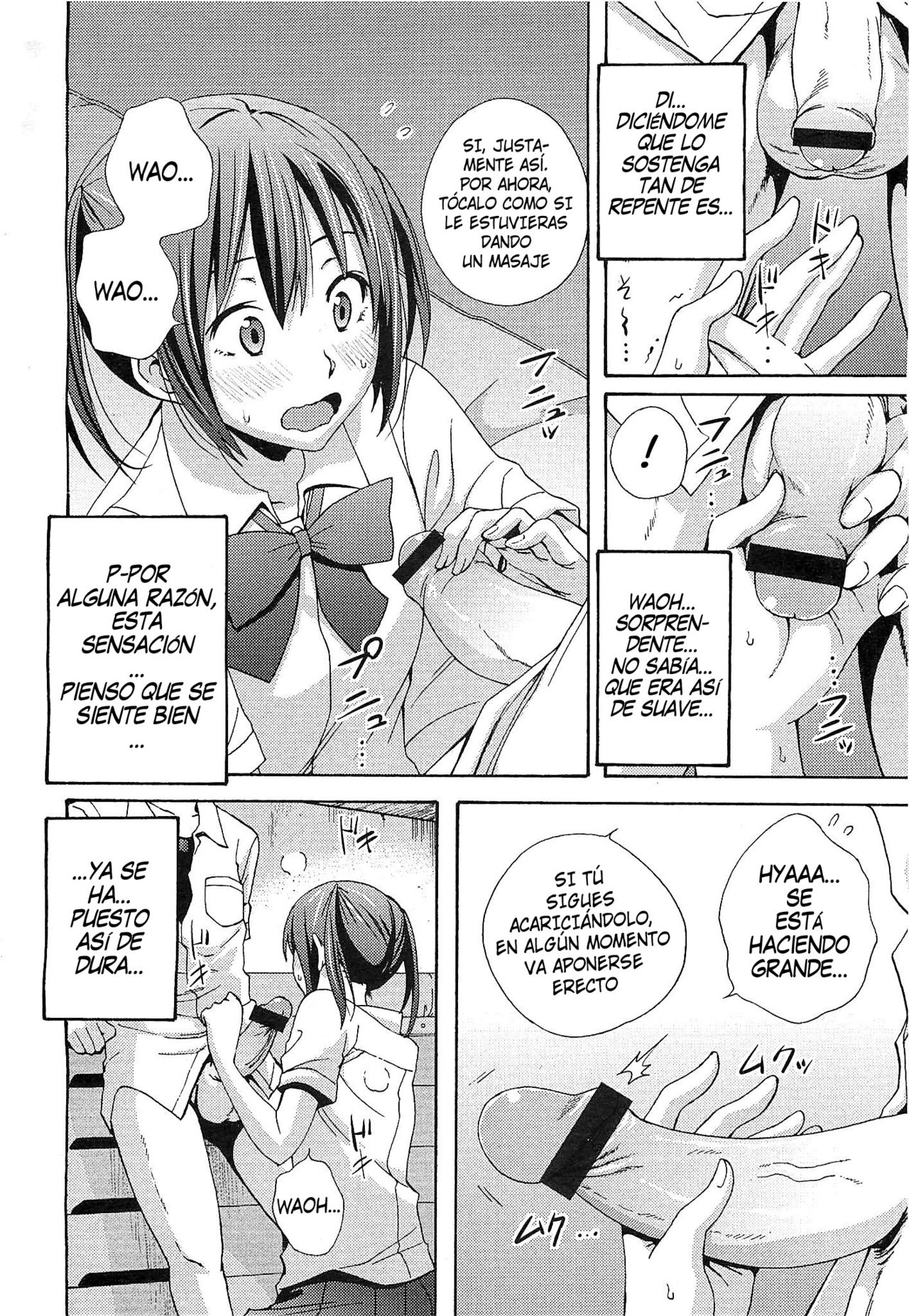 Practice Game  =HACHInF= page 12 full