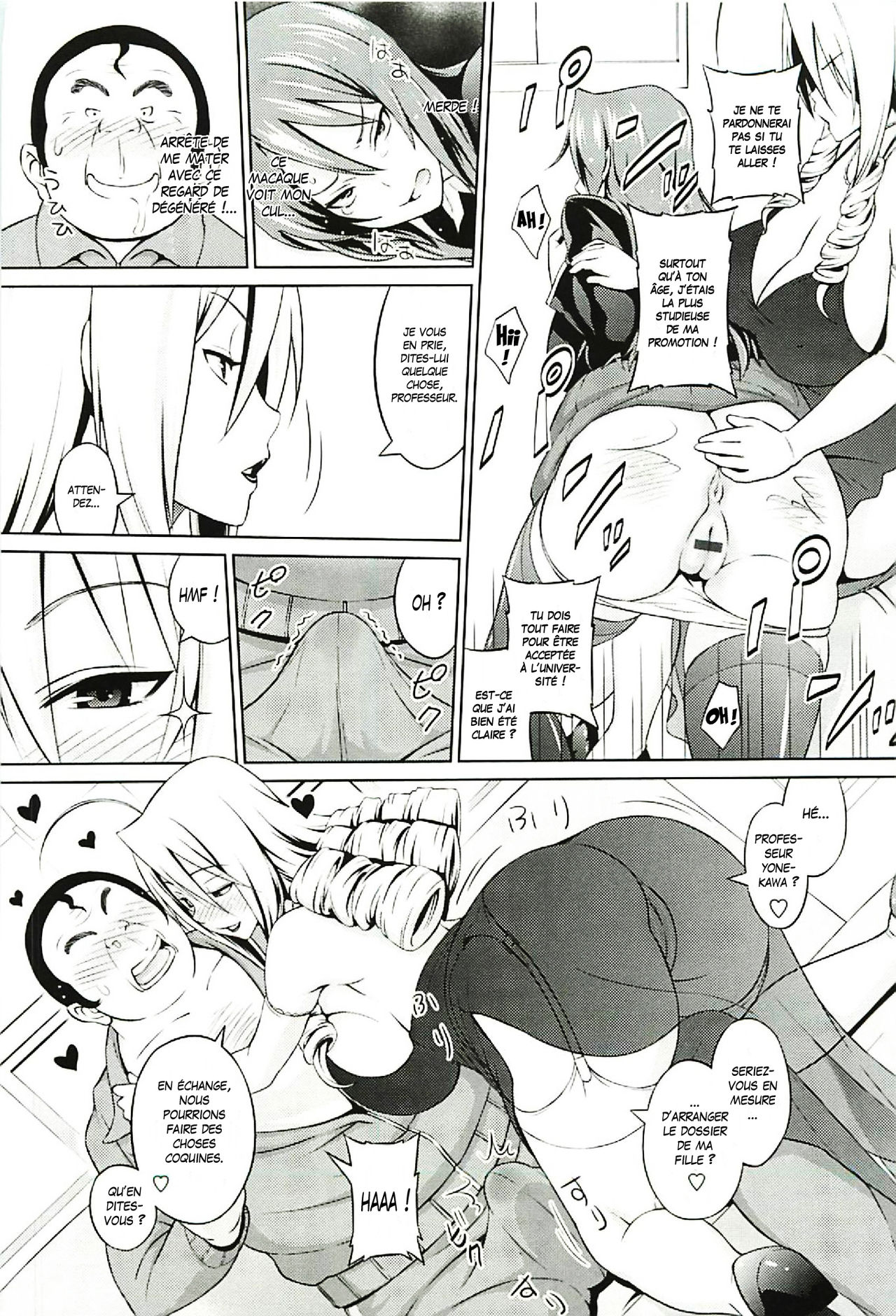 Cast Aoi Ch. 1 page 11 full