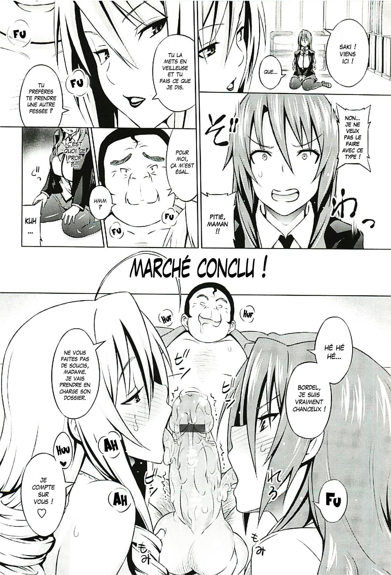 Cast Aoi Ch. 1 page 12 full
