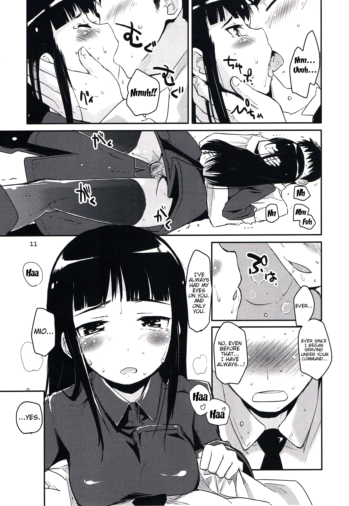 WINTER AFFAIR page 11 full