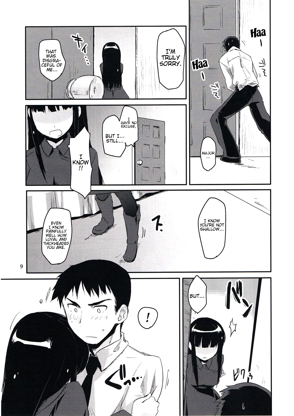 WINTER AFFAIR page 9 full