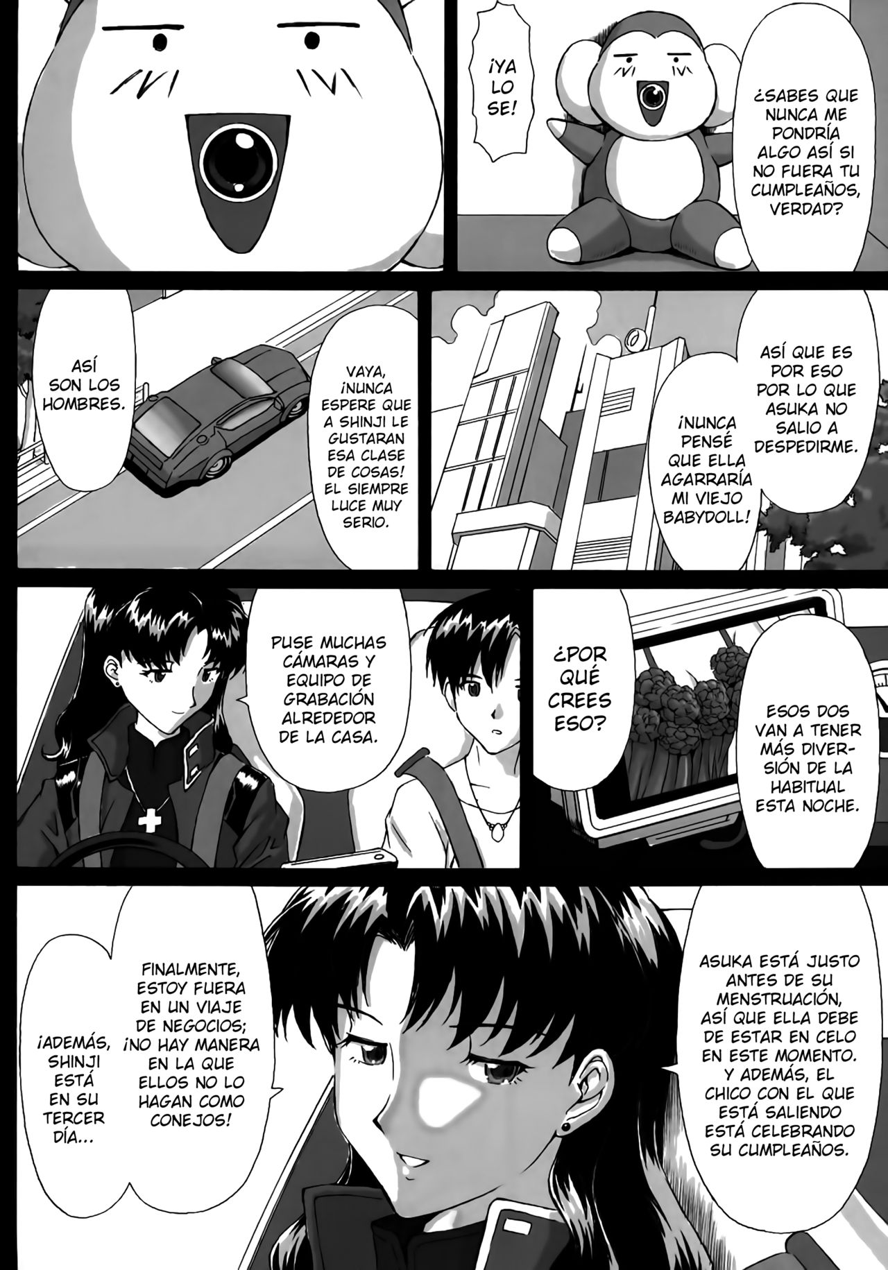 0606 page 5 full