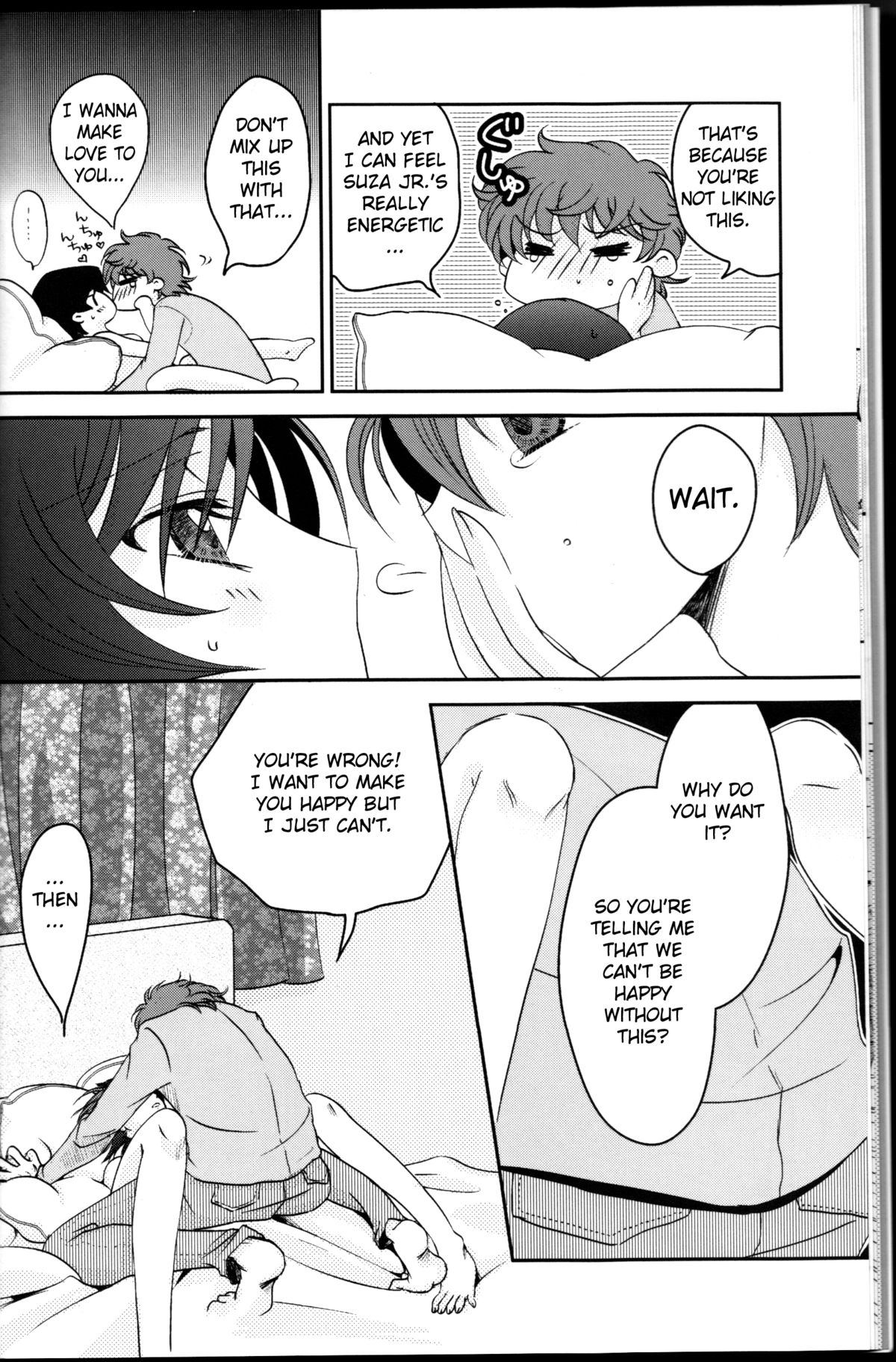 La Vie en Rose page 10 full