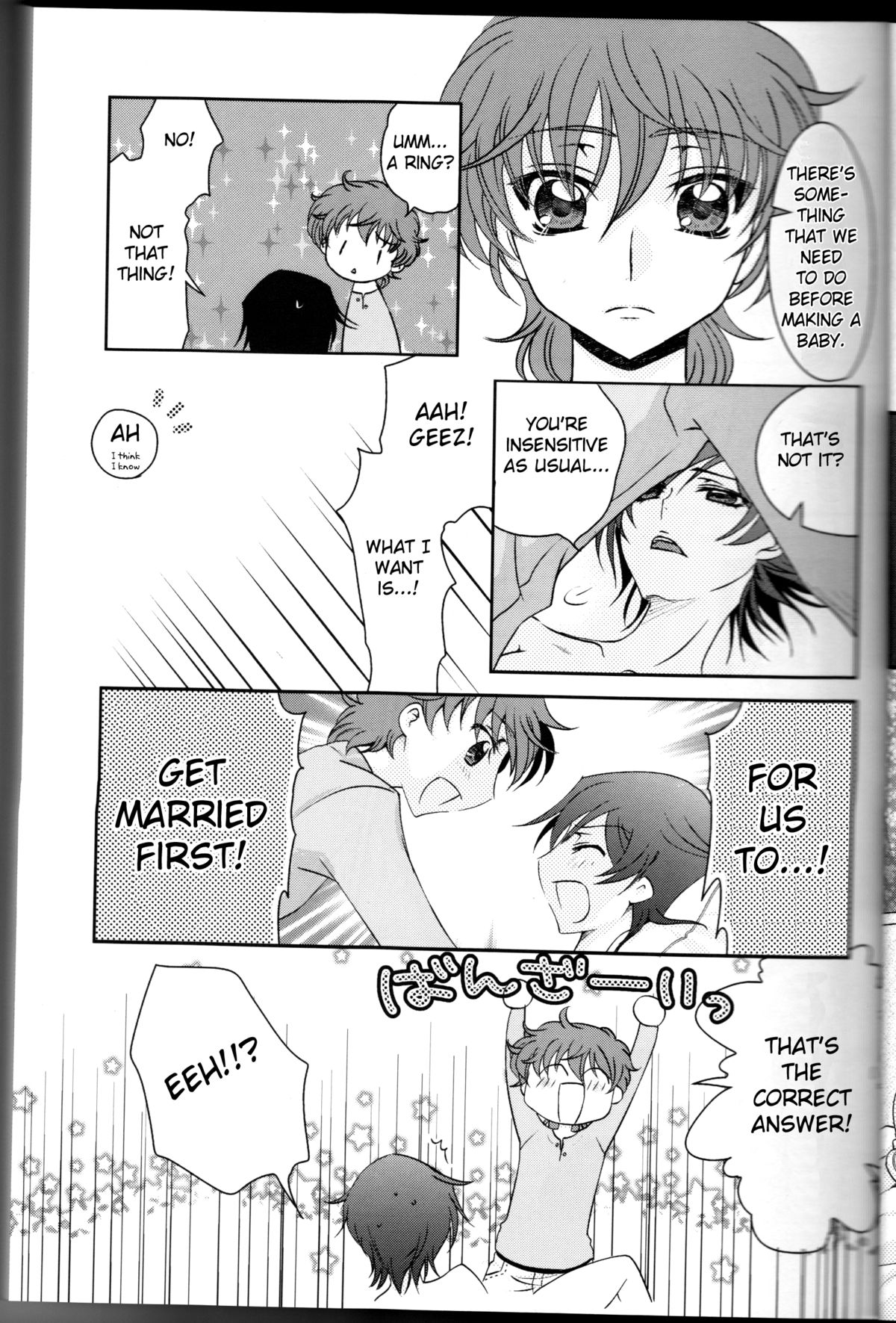 La Vie en Rose page 11 full