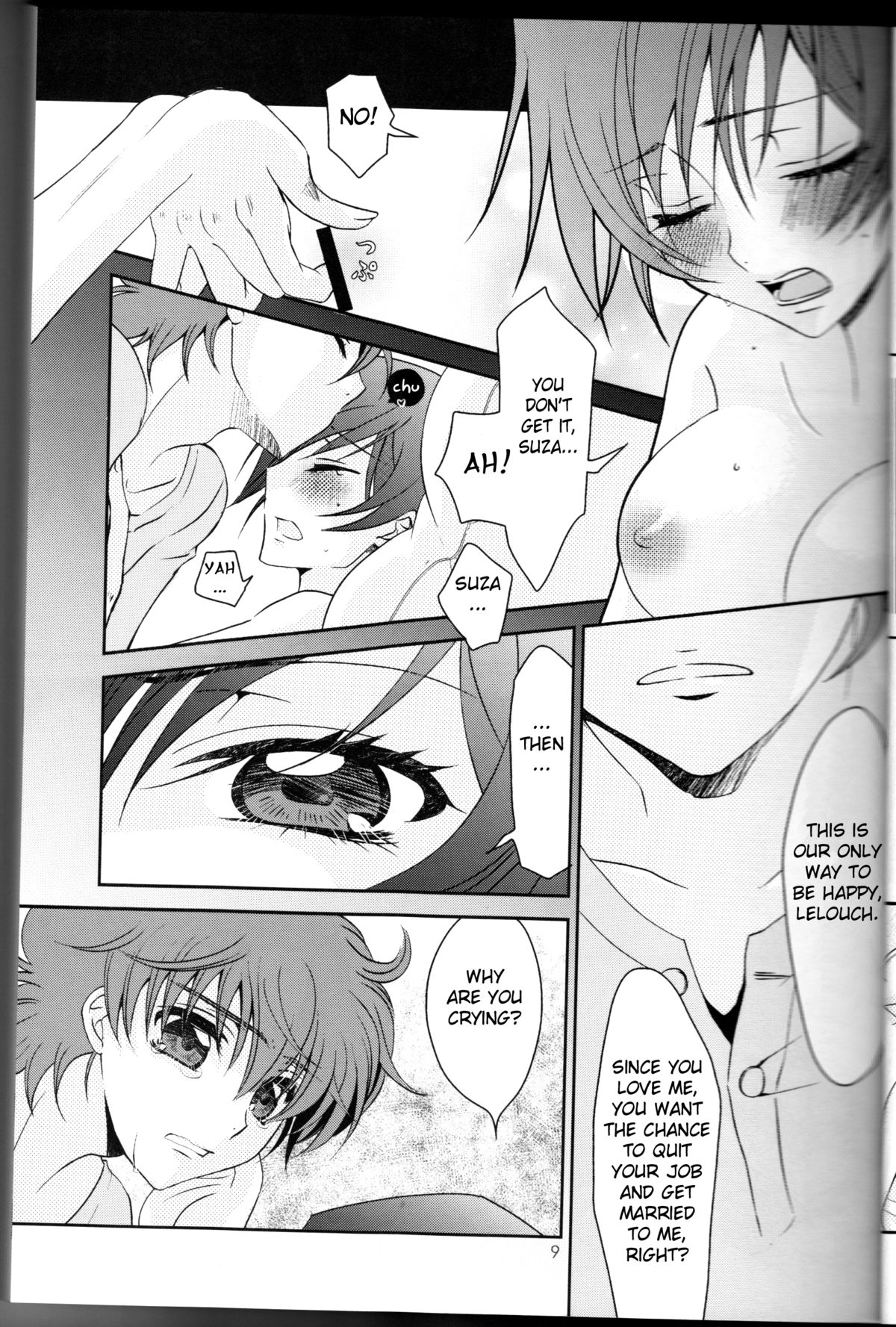 La Vie en Rose page 9 full
