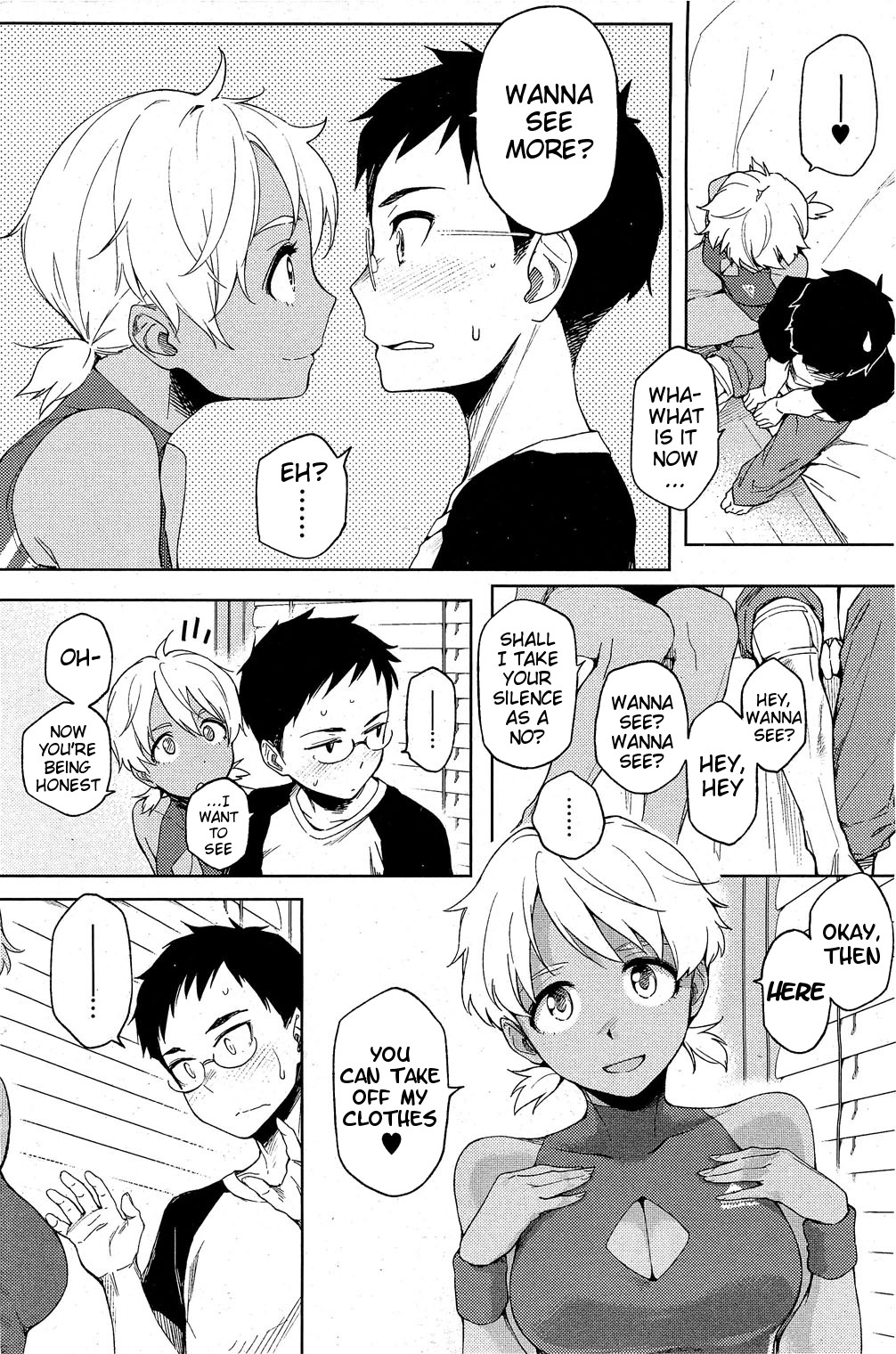 Issho ni Training | Training Together page 4 full