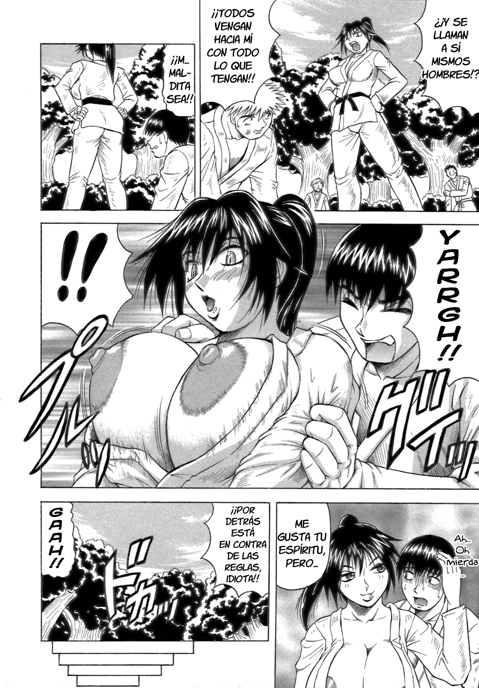 Ichigeki Nousatsu Satsuki Sensei page 6 full