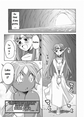 [Kaguya Hime Koubou (Gekka Kaguya, Takatsu Keita)] Komaka Sugite Tsutawaranai Ero Doujin Senshuken (Seiken Densetsu 2) [French] {Zgibar} [Incomplete] cover