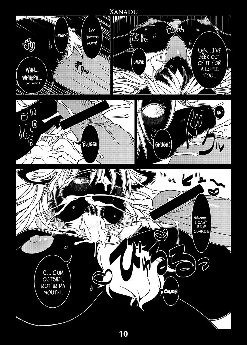Xanadu page 11 full