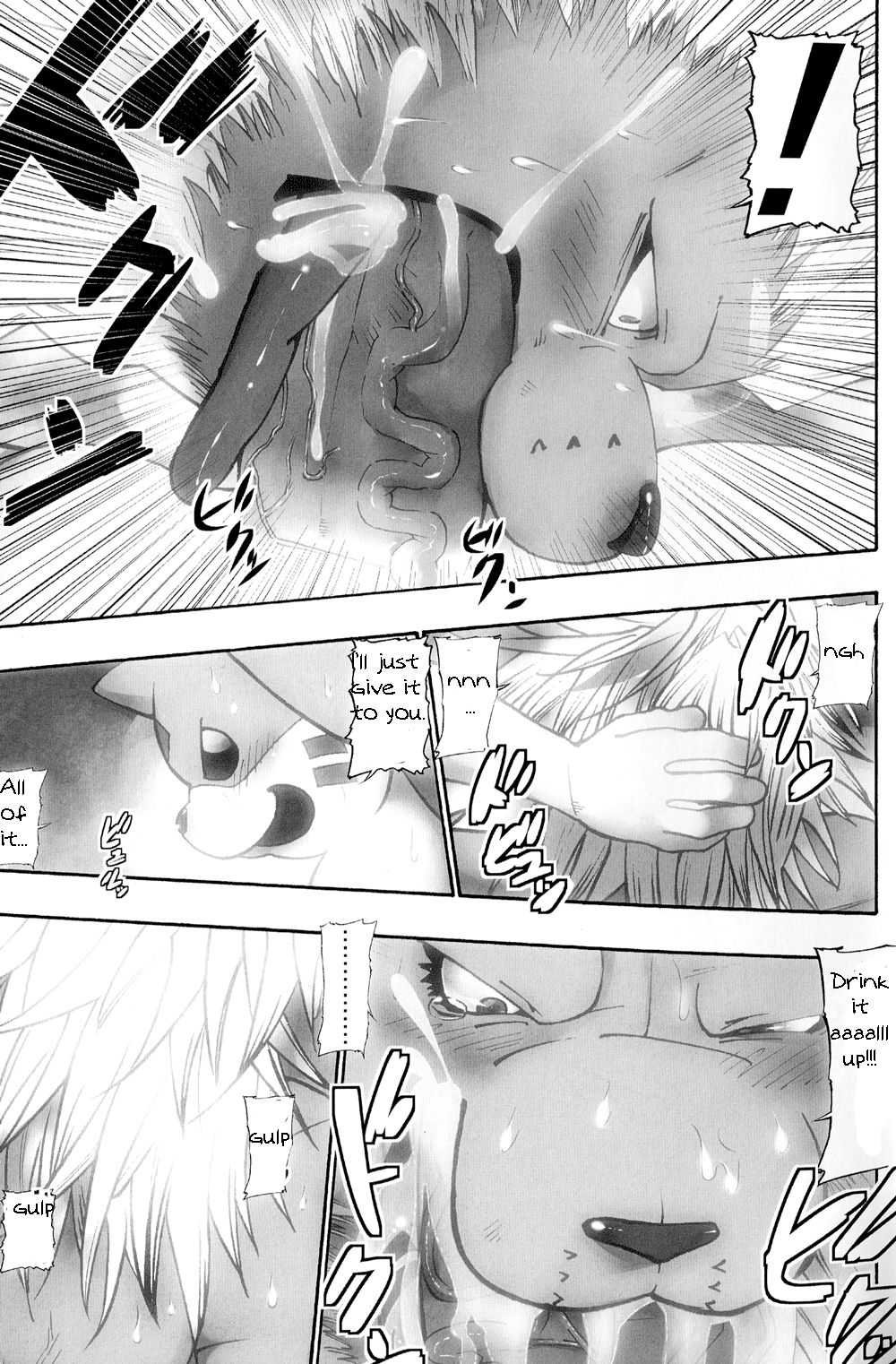 X-tales 2 page 12 full