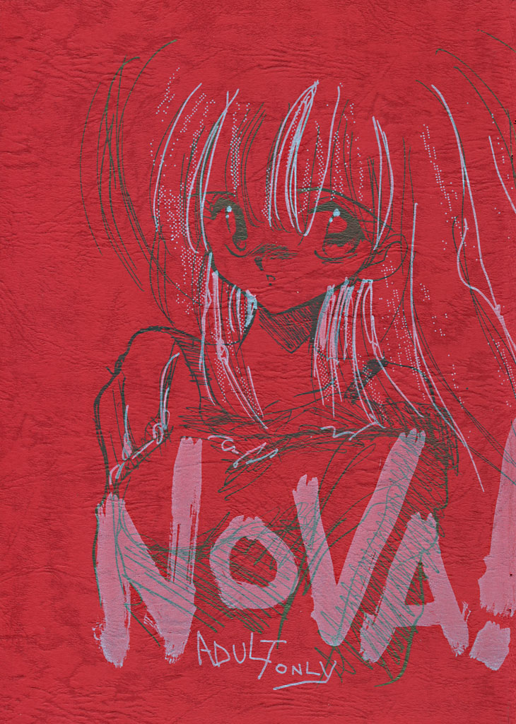 Nova! page 1 full