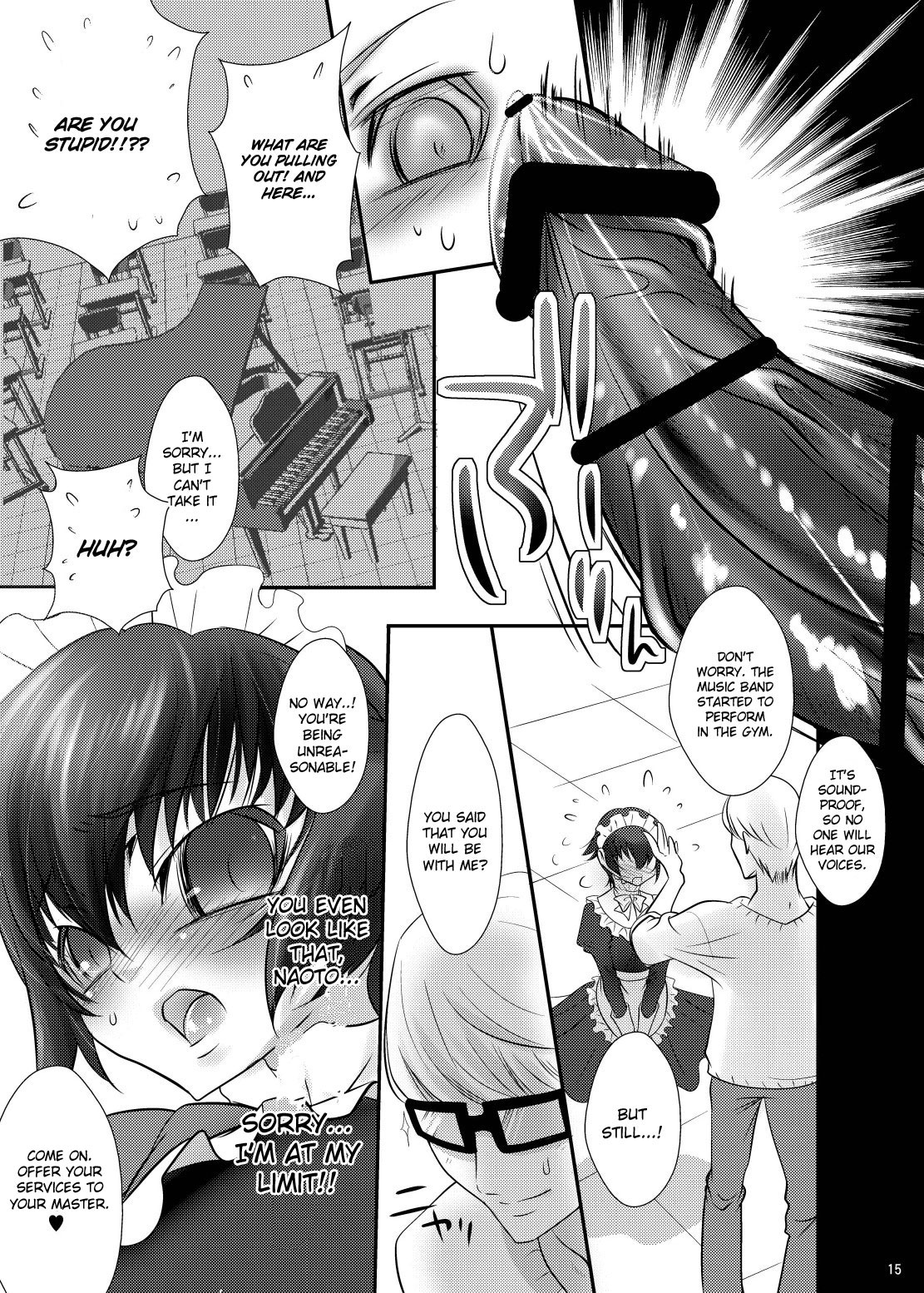 CosNao page 12 full