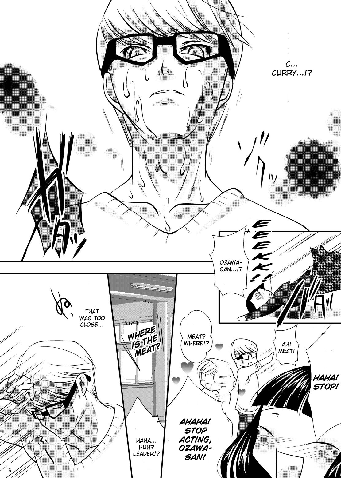 CosNao page 3 full