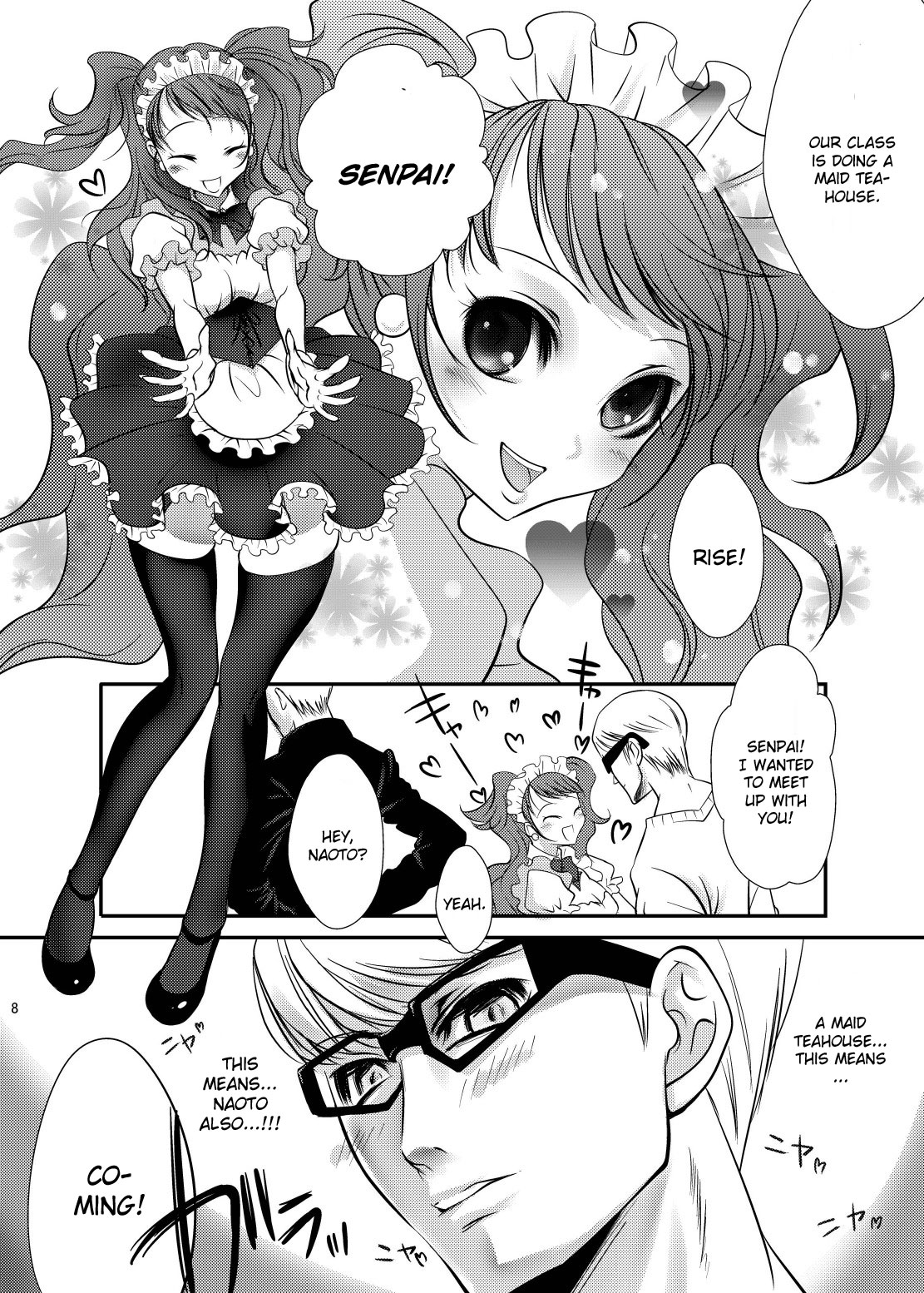CosNao page 5 full