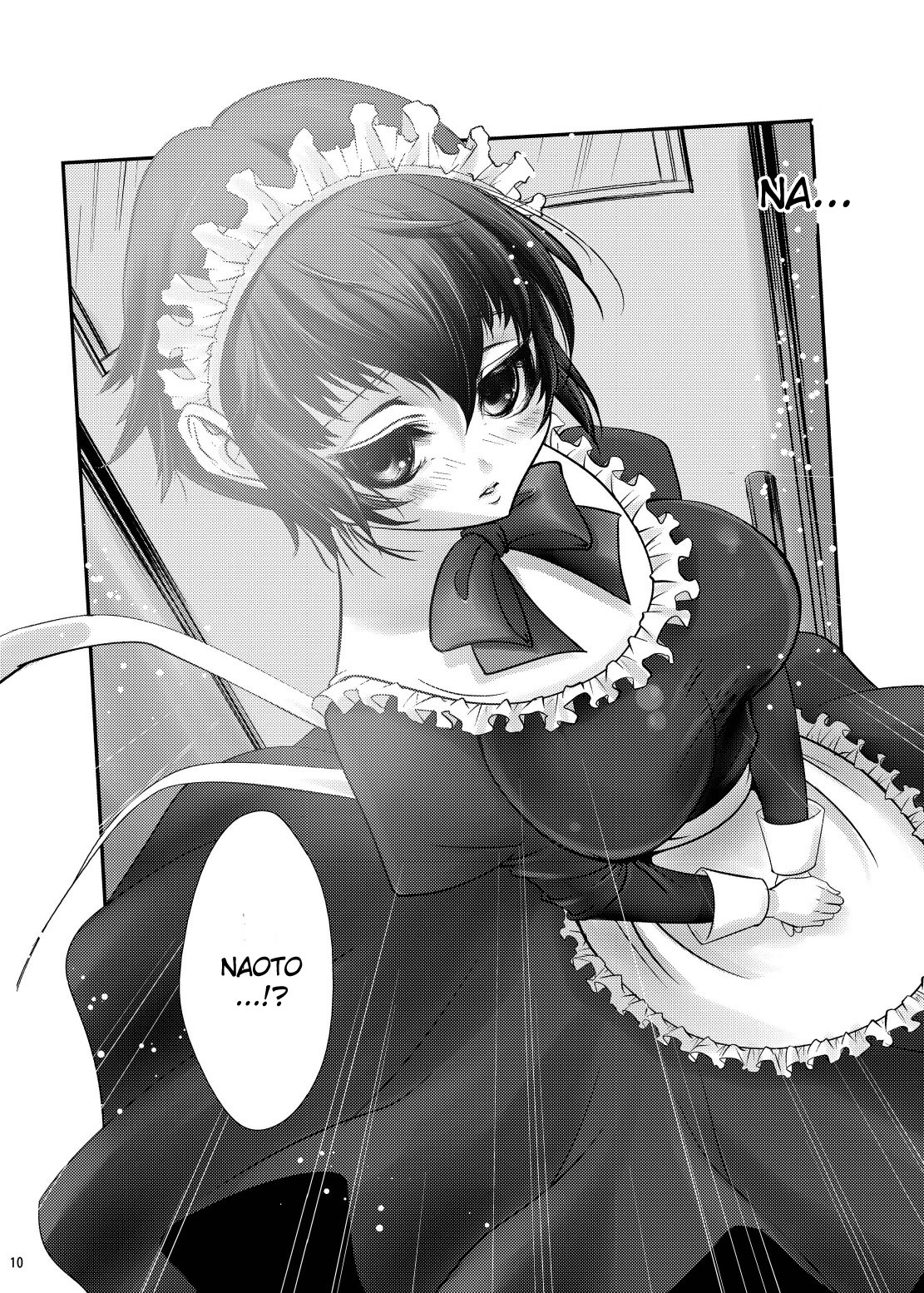 CosNao page 7 full