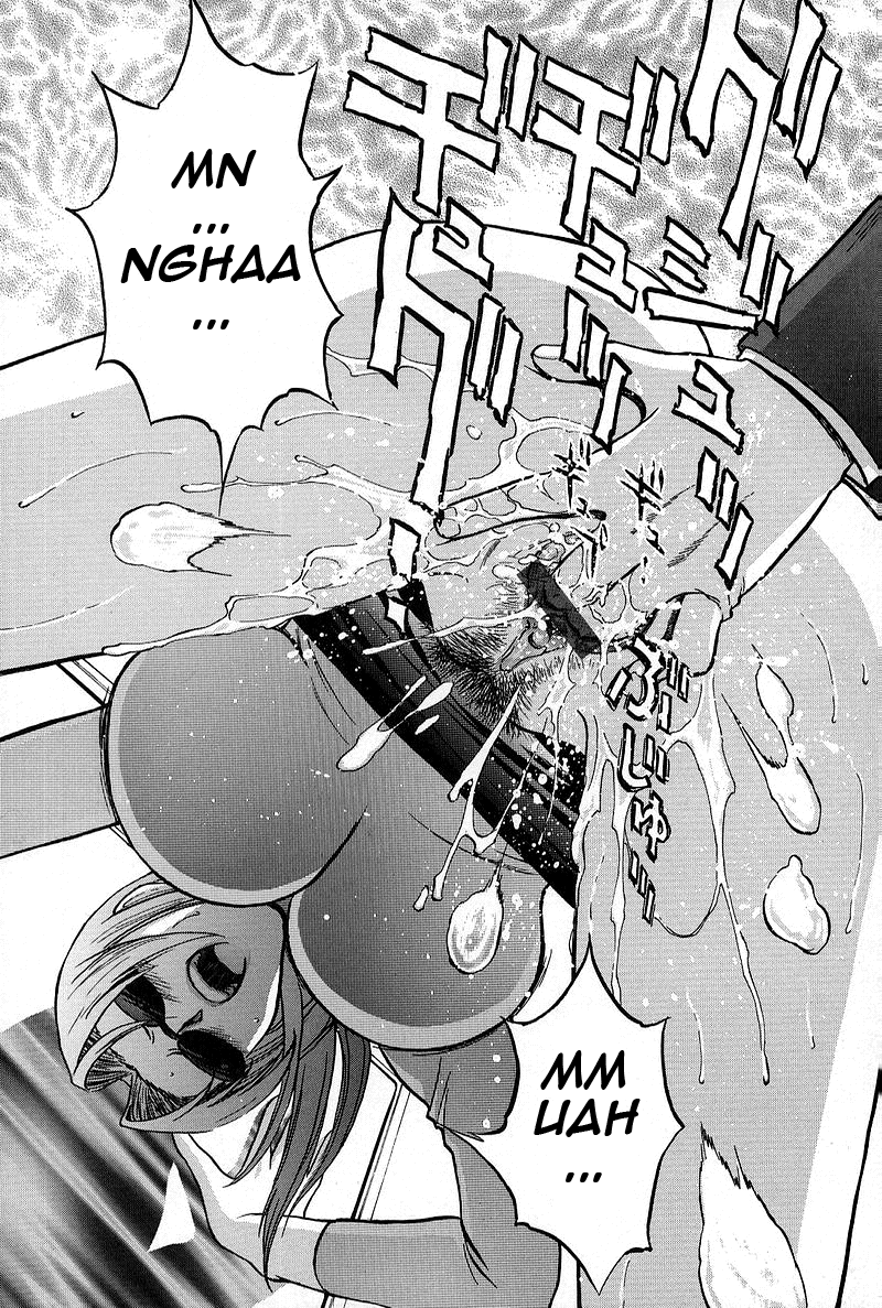 Gin - Wana page 12 full