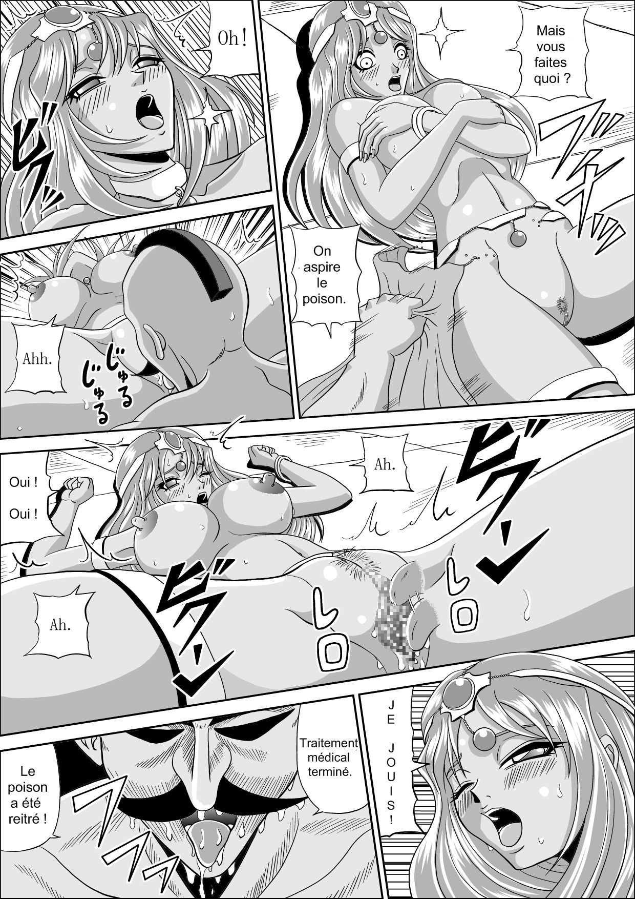 Ryoujoku no Odoriko | Rape of Dancer page 12 full