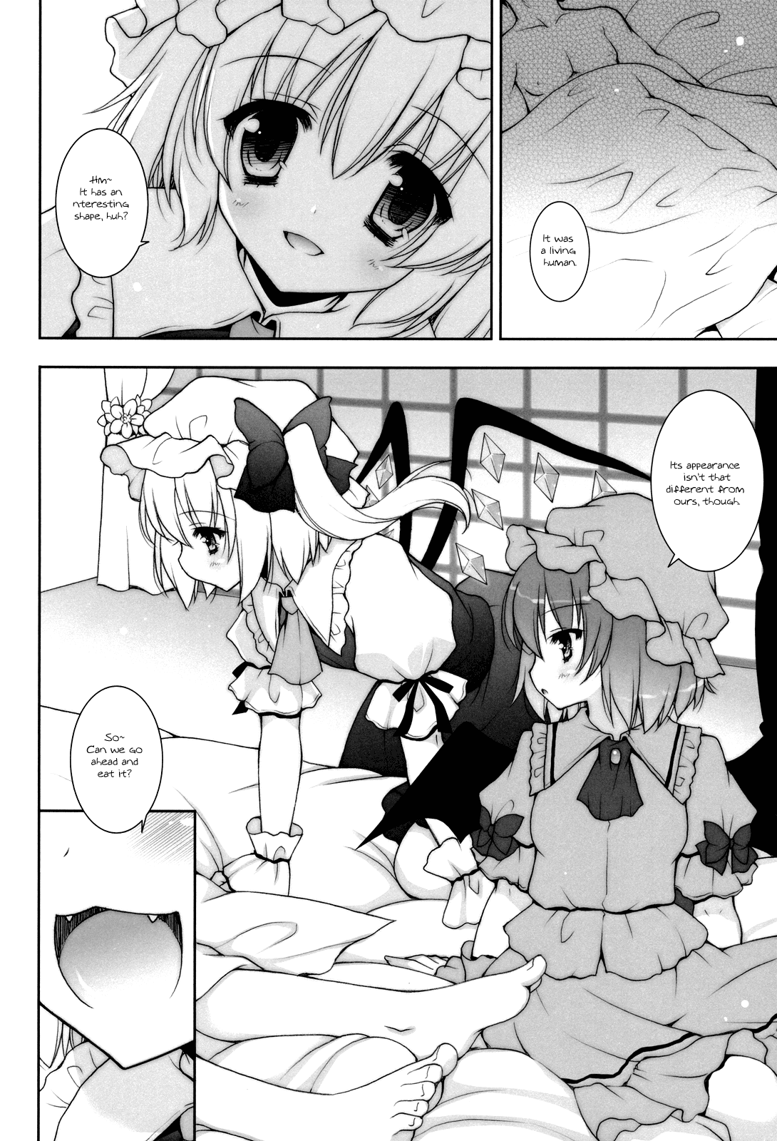 Hirefuse! Maso Chin domo!! | Kneel with Your Masochistic Dick!! page 5 full