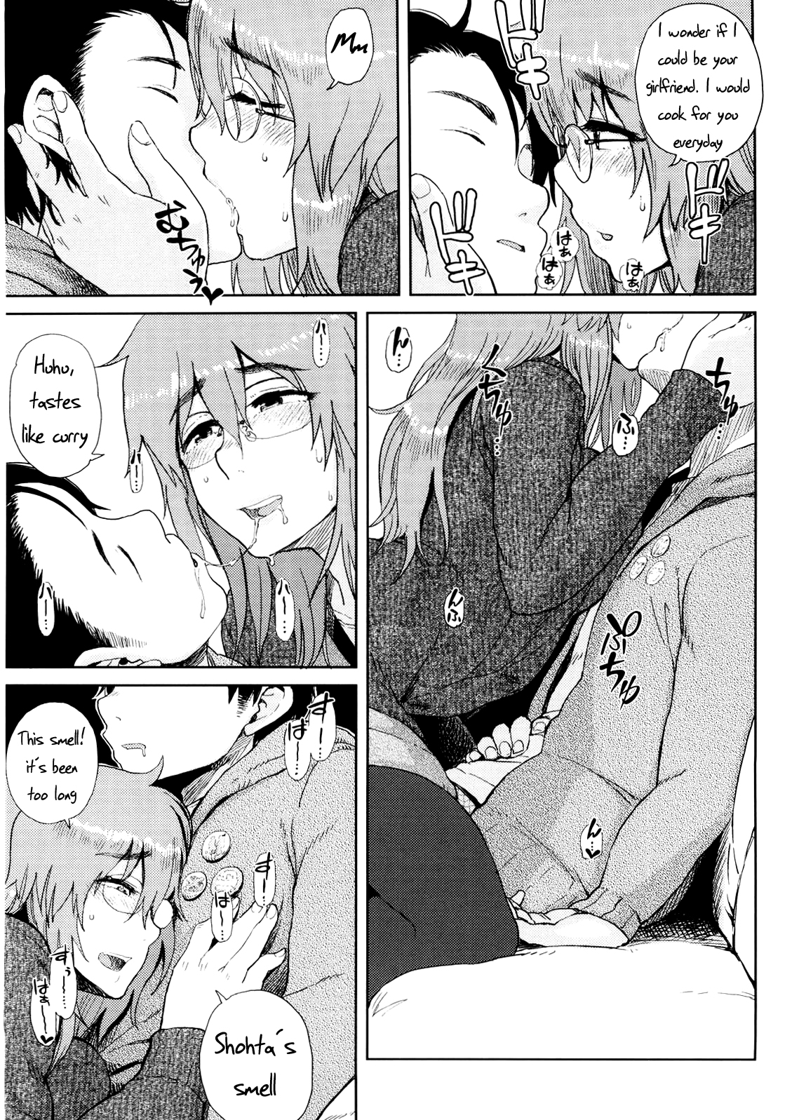 Mishiro-san Hustle su   =TV= page 5 full