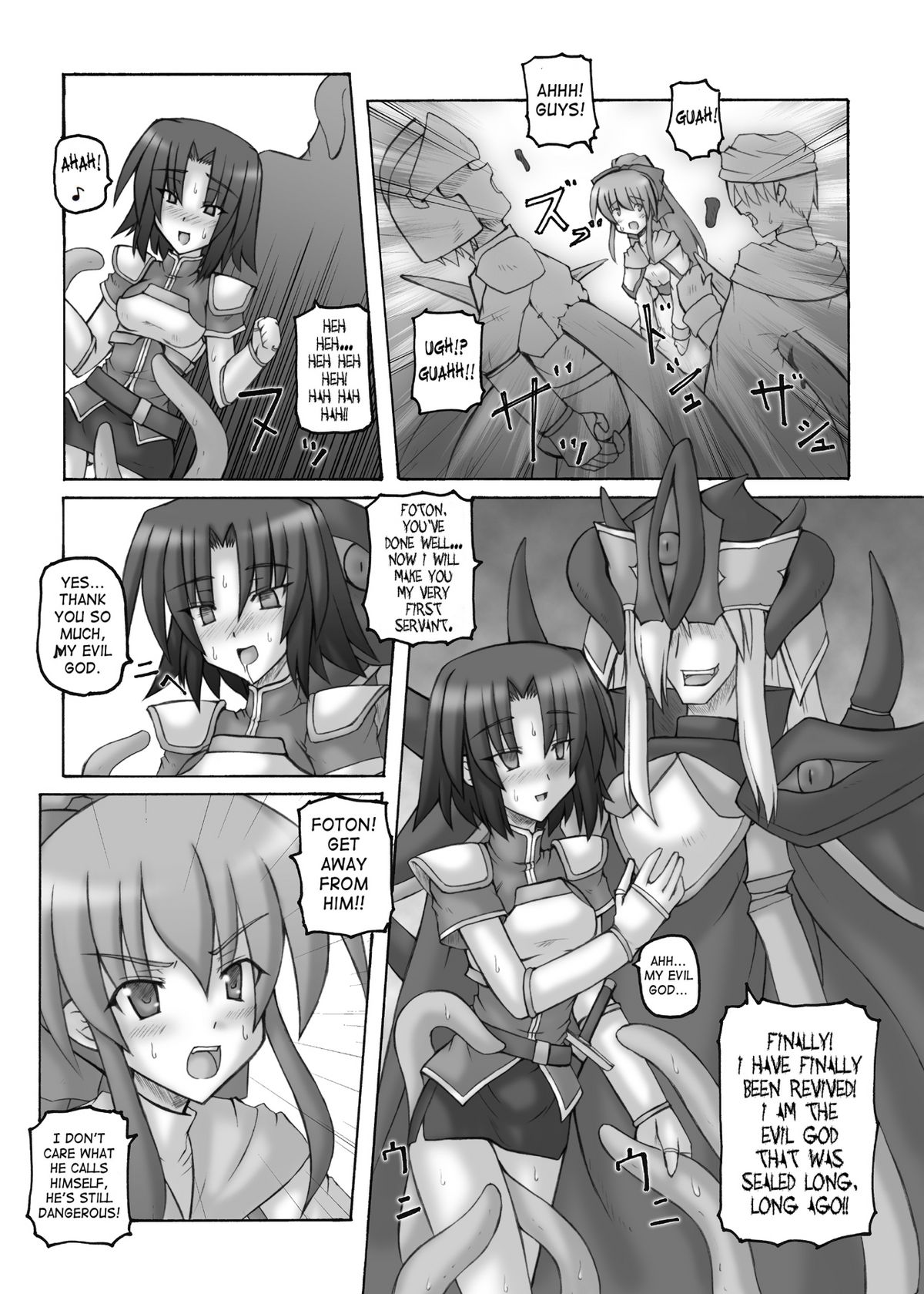 Dark Princess page 7 full