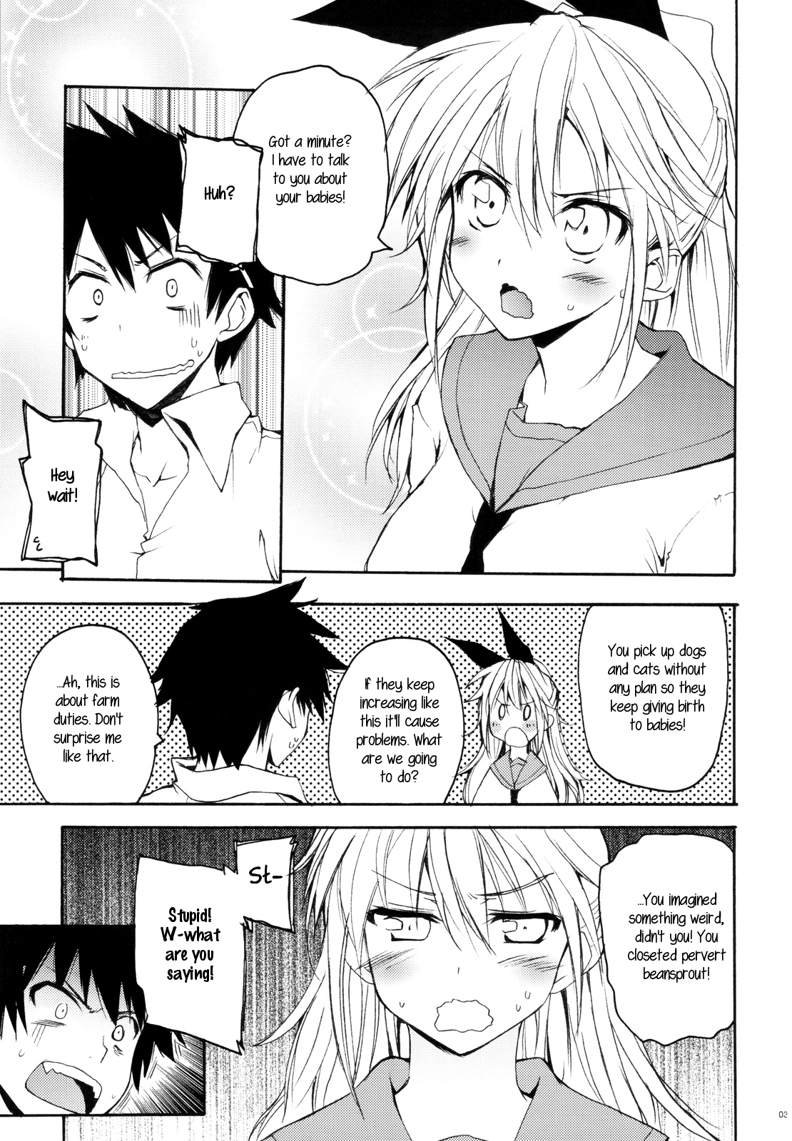 Just Want Moyashi! page 2 full