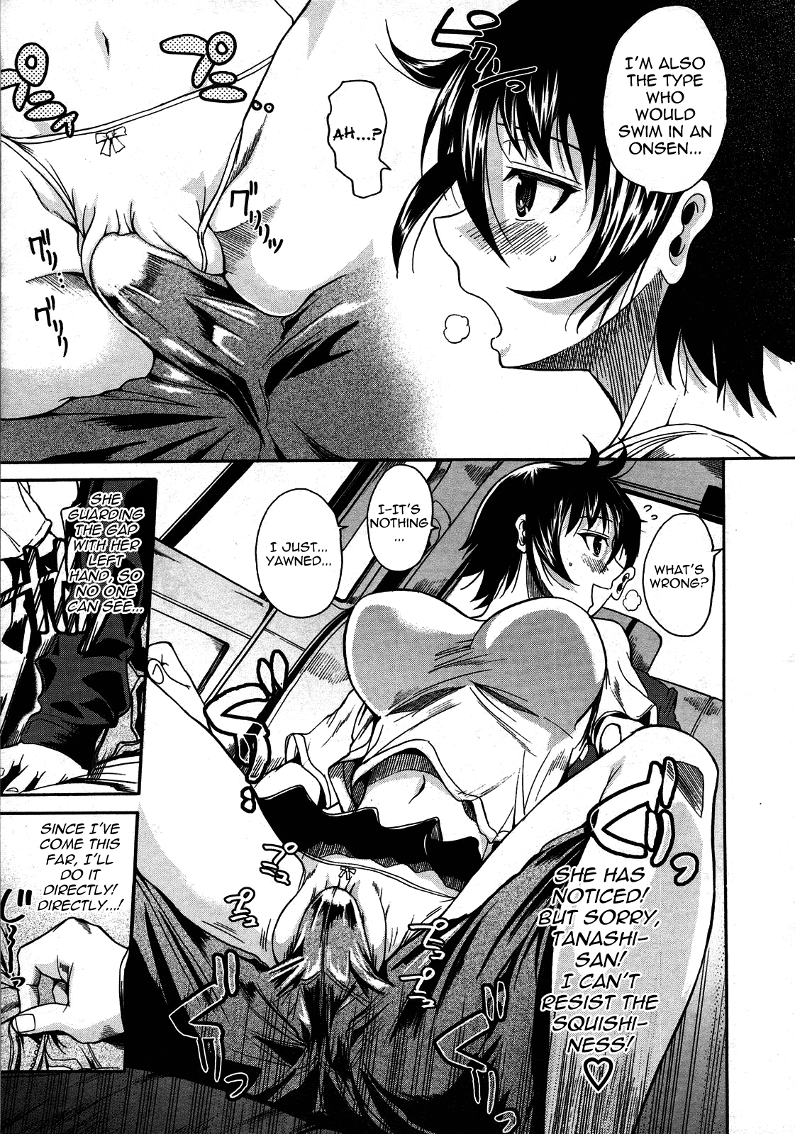 Hiza no Ue no Tanashi-san | Tanashi-san Sitting On My Lap page 9 full