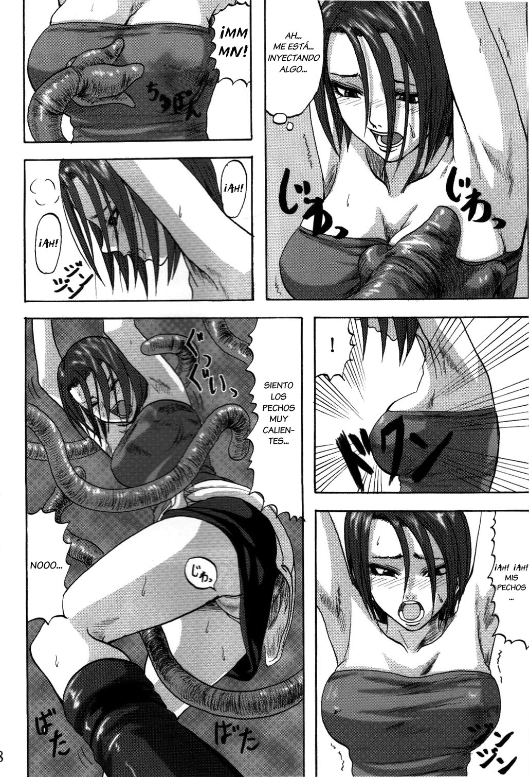 B.O.W. to Hito tono Kouhai Jikken Houkokusho | Reporte del Experimento de Cruza Híbrida entre B.O.W y Humano page 5 full