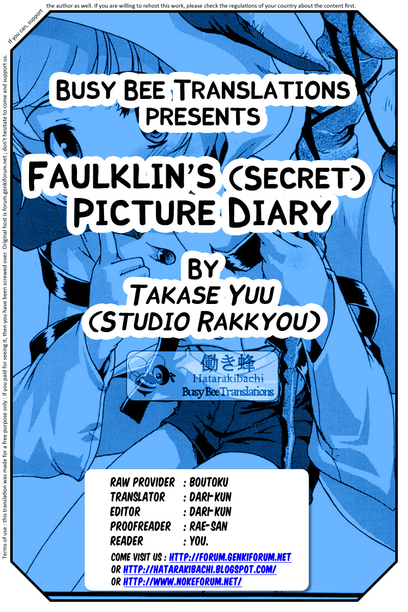 Faulklin no Himitsu Enikki page 11 full