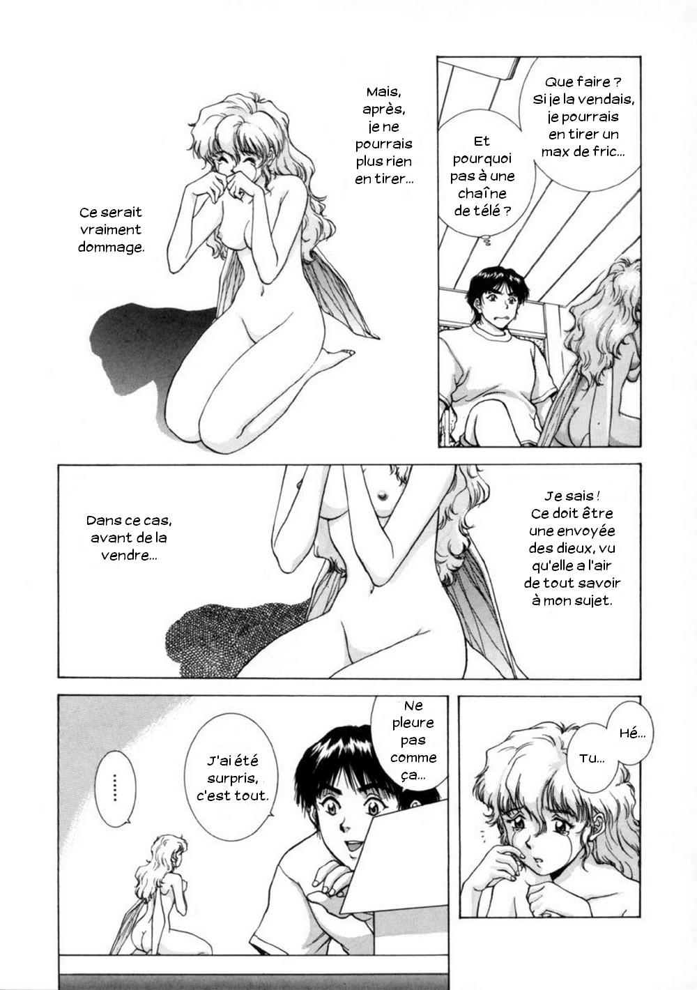 Figure's LAC Ch. 1-4 page 6 full