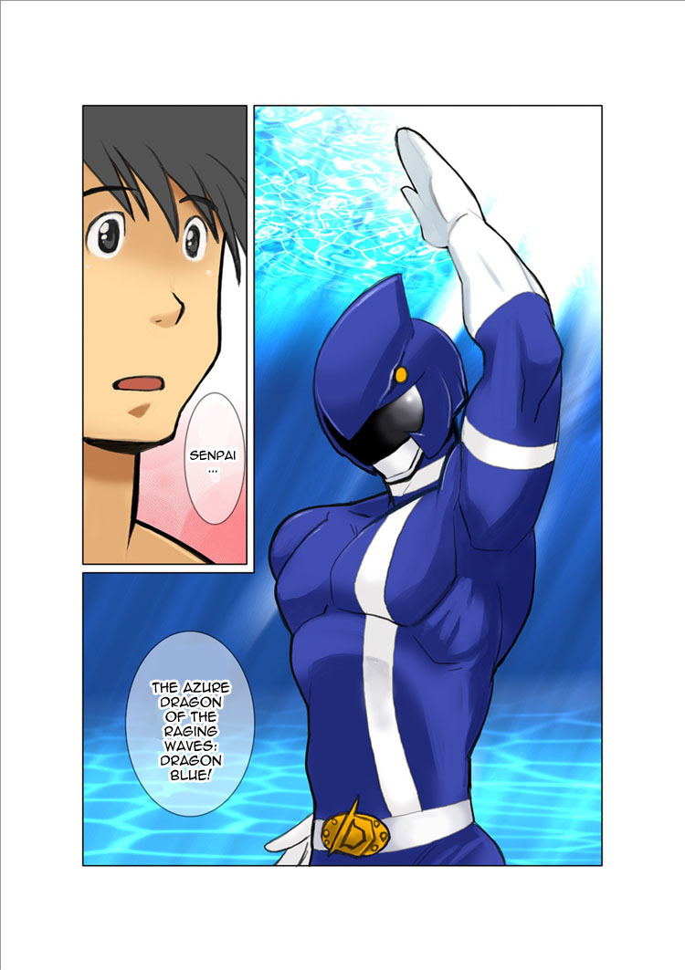 Dragon Ranger Ao Hen + Aka Hen Bangai | Dragon Ranger Blue Prologue page 12 full