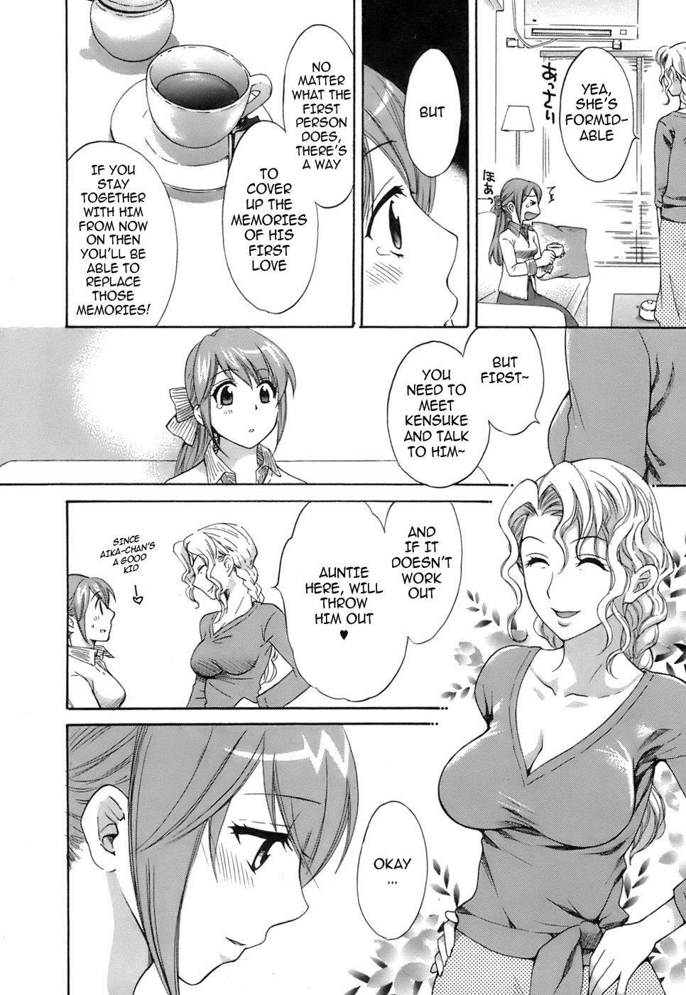 Love Gome! Ch. 7 page 6 full